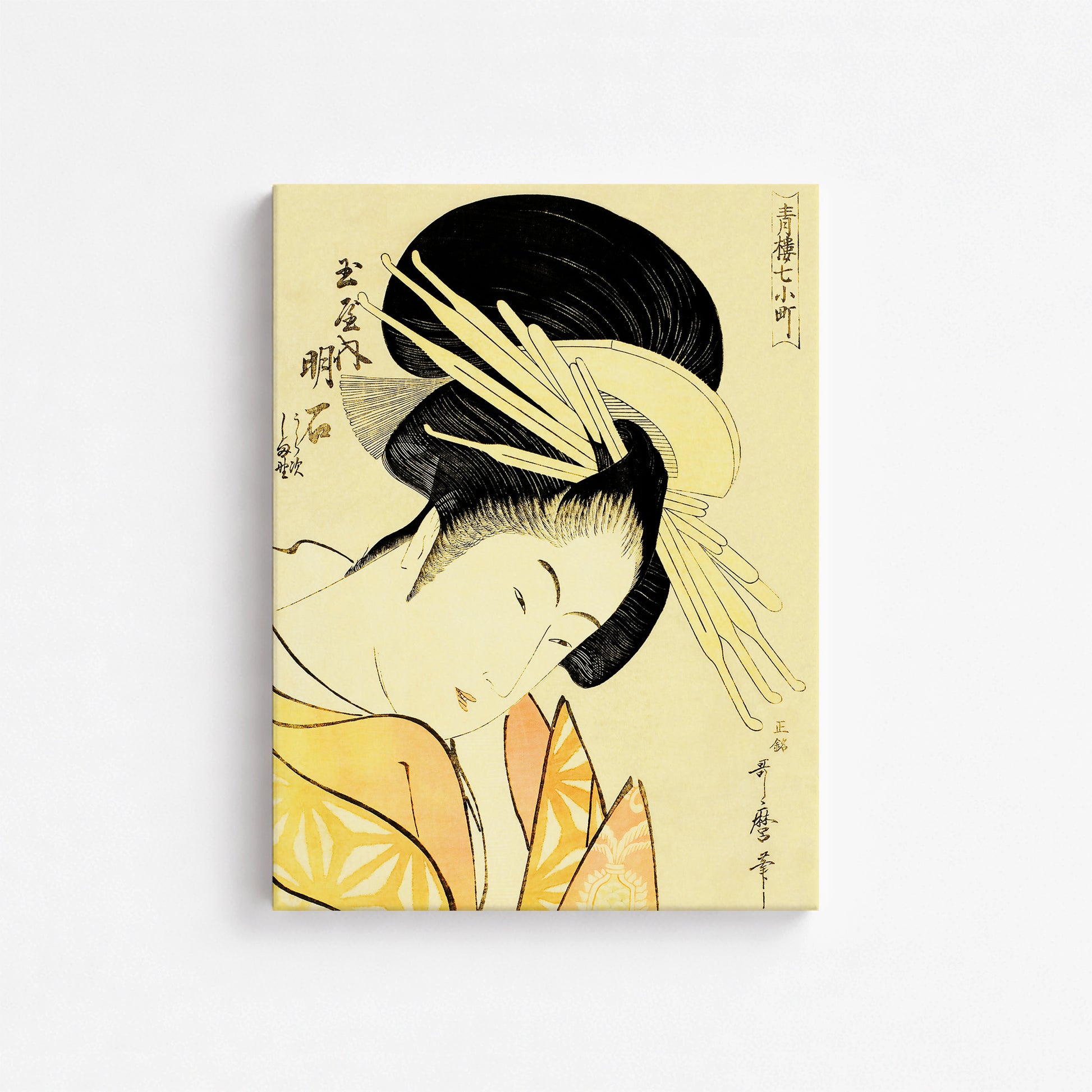Kitagawa Utamaro: Akashi of the Tamaya, 30x40cm Satin Canvas Art Reproduction