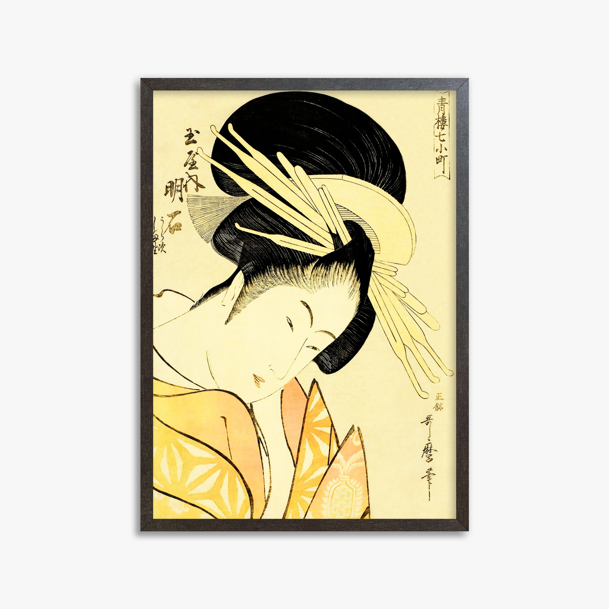 Kitagawa Utamaro: Akashi of the Tamaya, 50x70cm Framed Art Reproduction With Espresso Frame