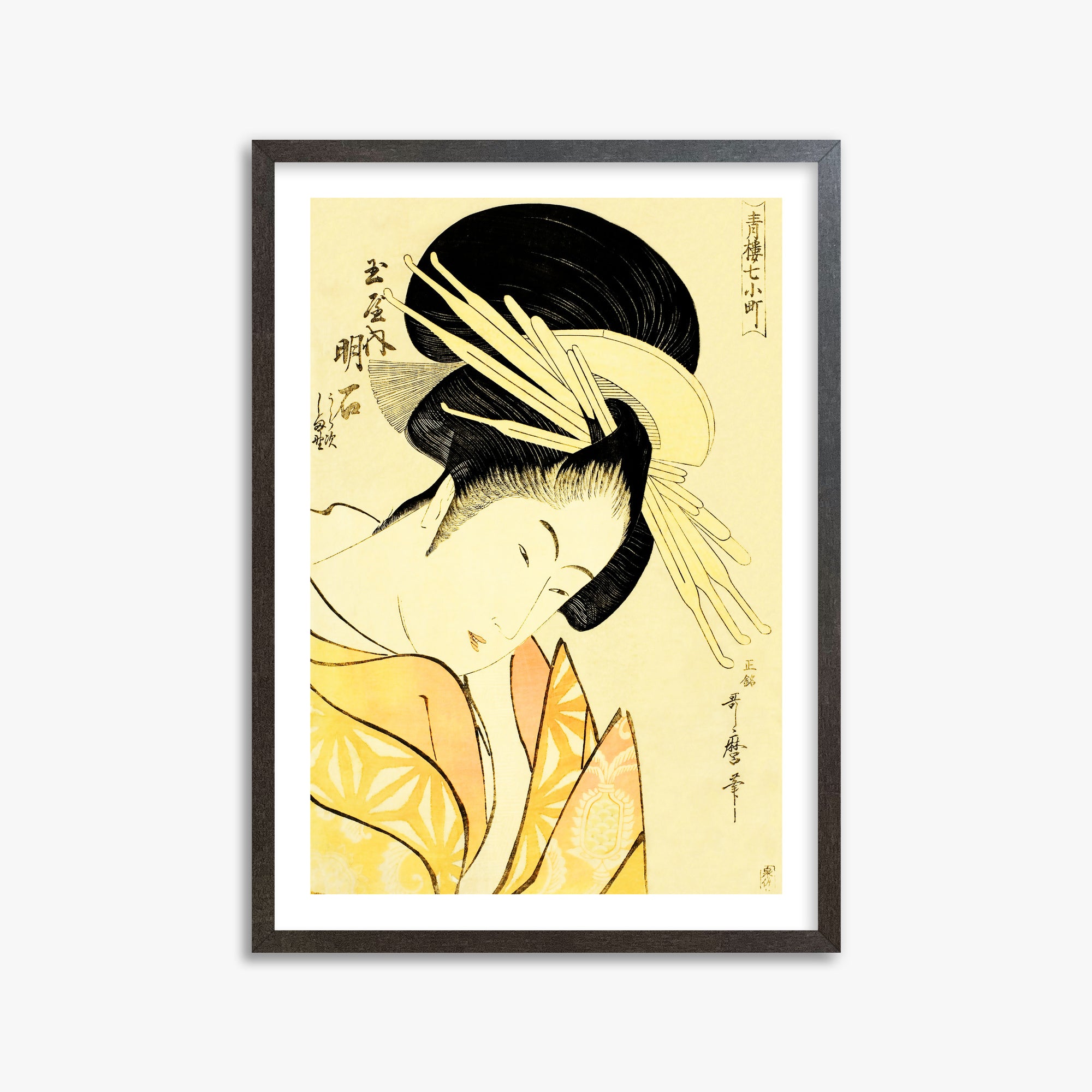 Kitagawa Utamaro: Akashi of the Tamaya, 50x70cm Framed Art Reproduction With Espresso Frame