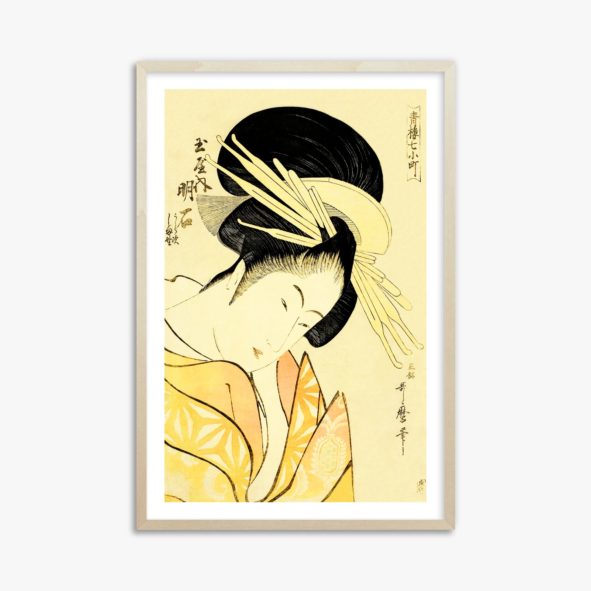 Kitagawa Utamaro: Akashi of the Tamaya, 61x91cm Framed Art Reproduction With Lime Wood Frame