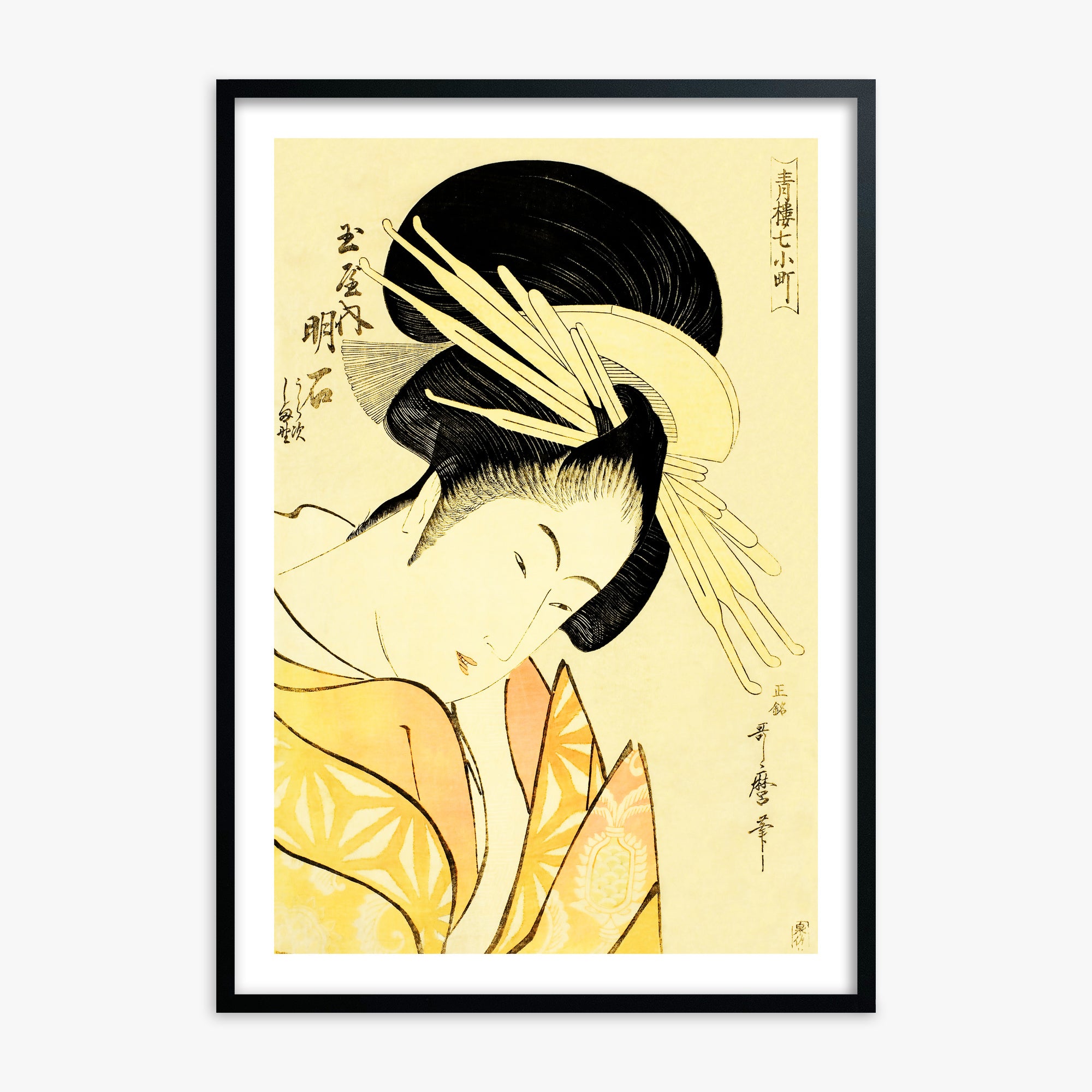 Kitagawa Utamaro: Akashi of the Tamaya, 70x100cm Black Framed Art Reproduction