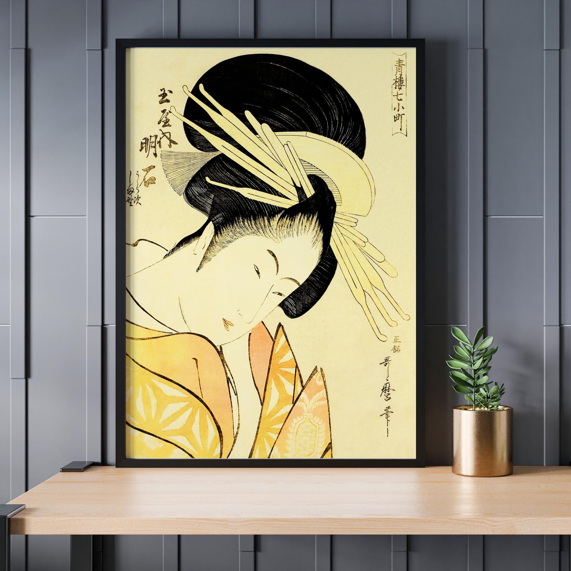 Design concept No. 24 for Kitagawa Utamaro: Akashi of the Tamaya Japanese Wall Art