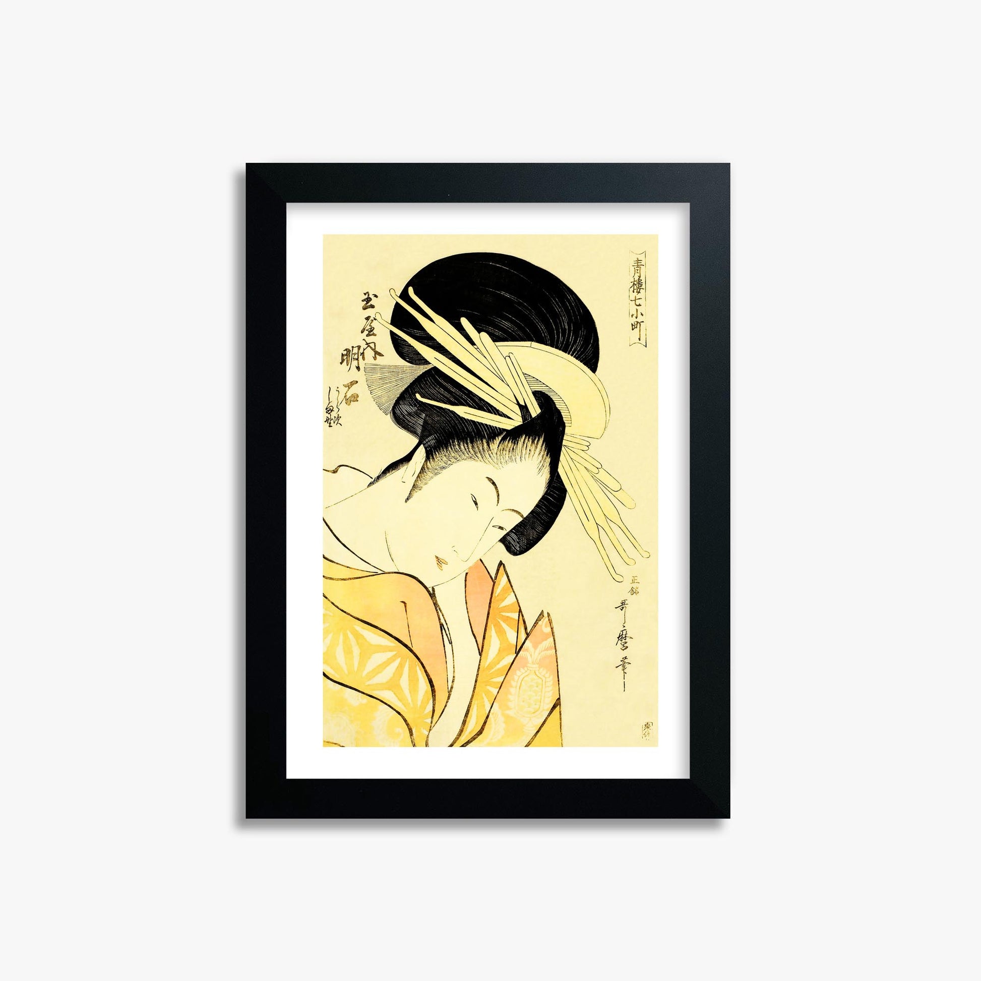 Kitagawa Utamaro: Akashi of the Tamaya 21x30 cm Art Reproduction With White Margin