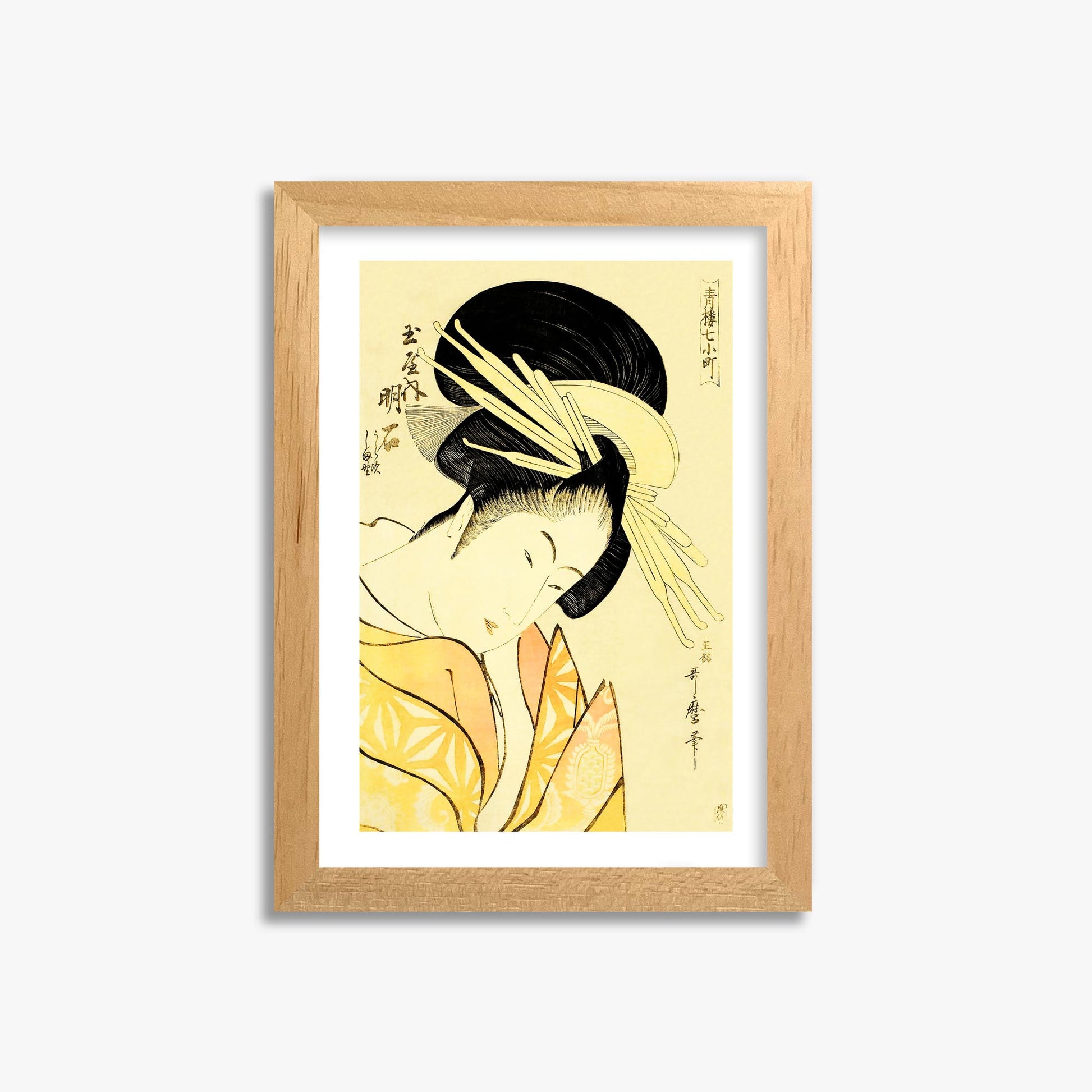 Kitagawa Utamaro: Akashi of the Tamaya 21x30 cm Art Reproduction With White Margin