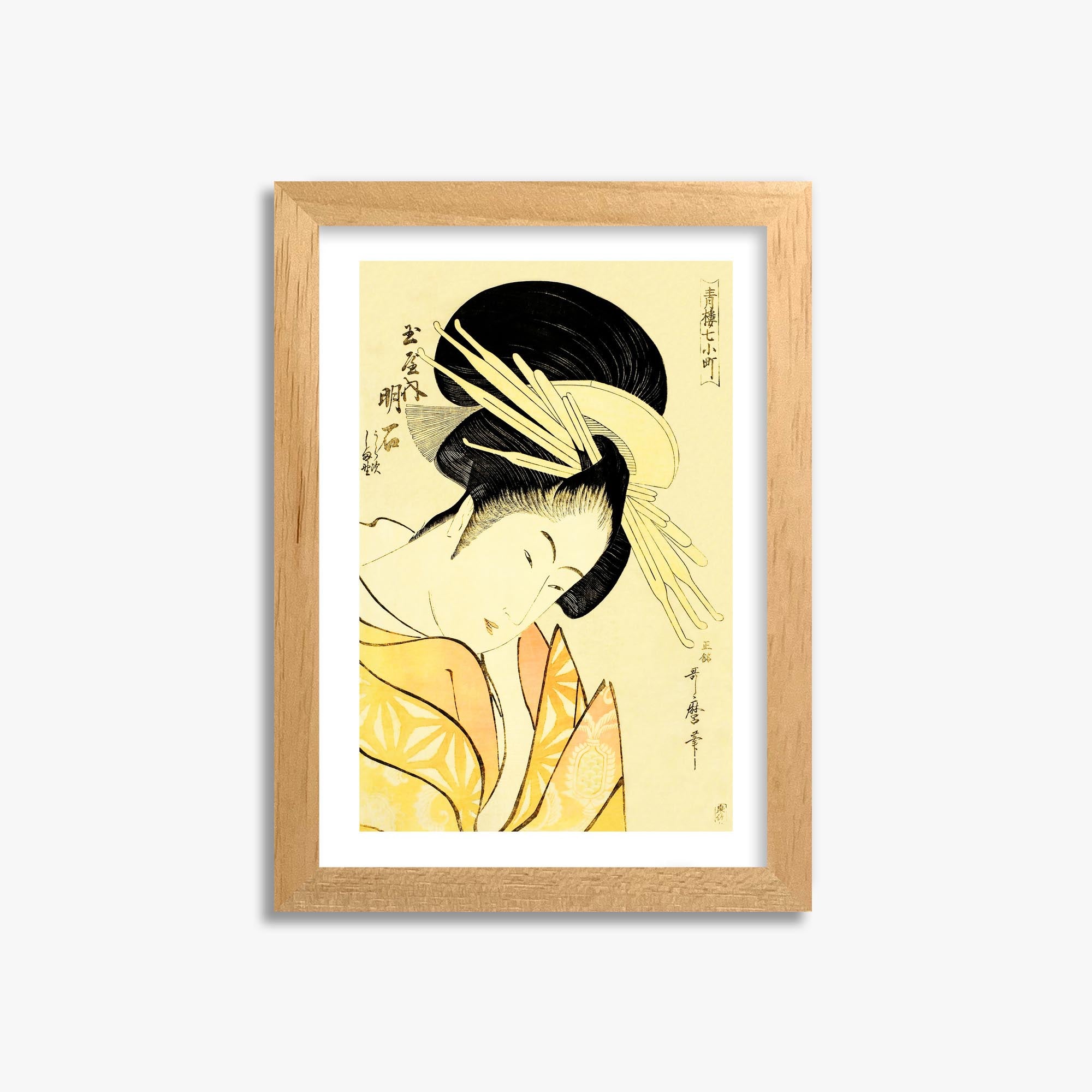 Kitagawa Utamaro: Akashi of the Tamaya 21x30 cm Art Reproduction With White Margin