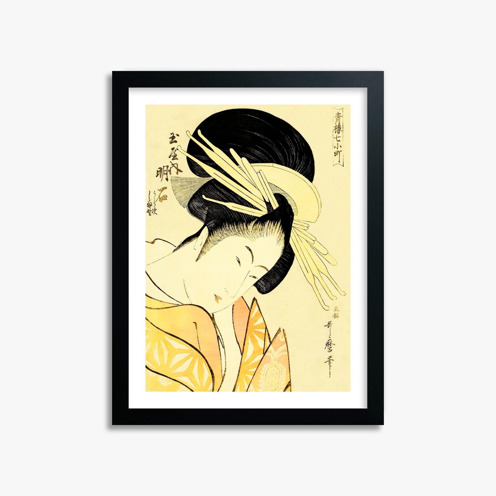 Kitagawa Utamaro: Akashi of the Tamaya 30x40 cm Art Reproduction With White Margin