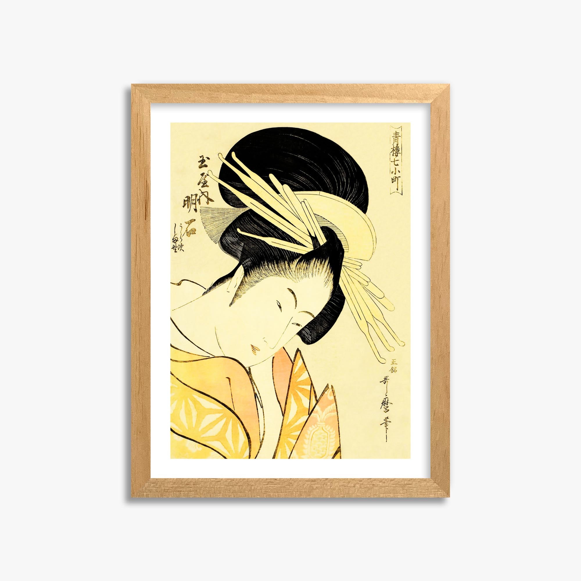 Kitagawa Utamaro: Akashi of the Tamaya 30x40 cm Art Reproduction With White Margin