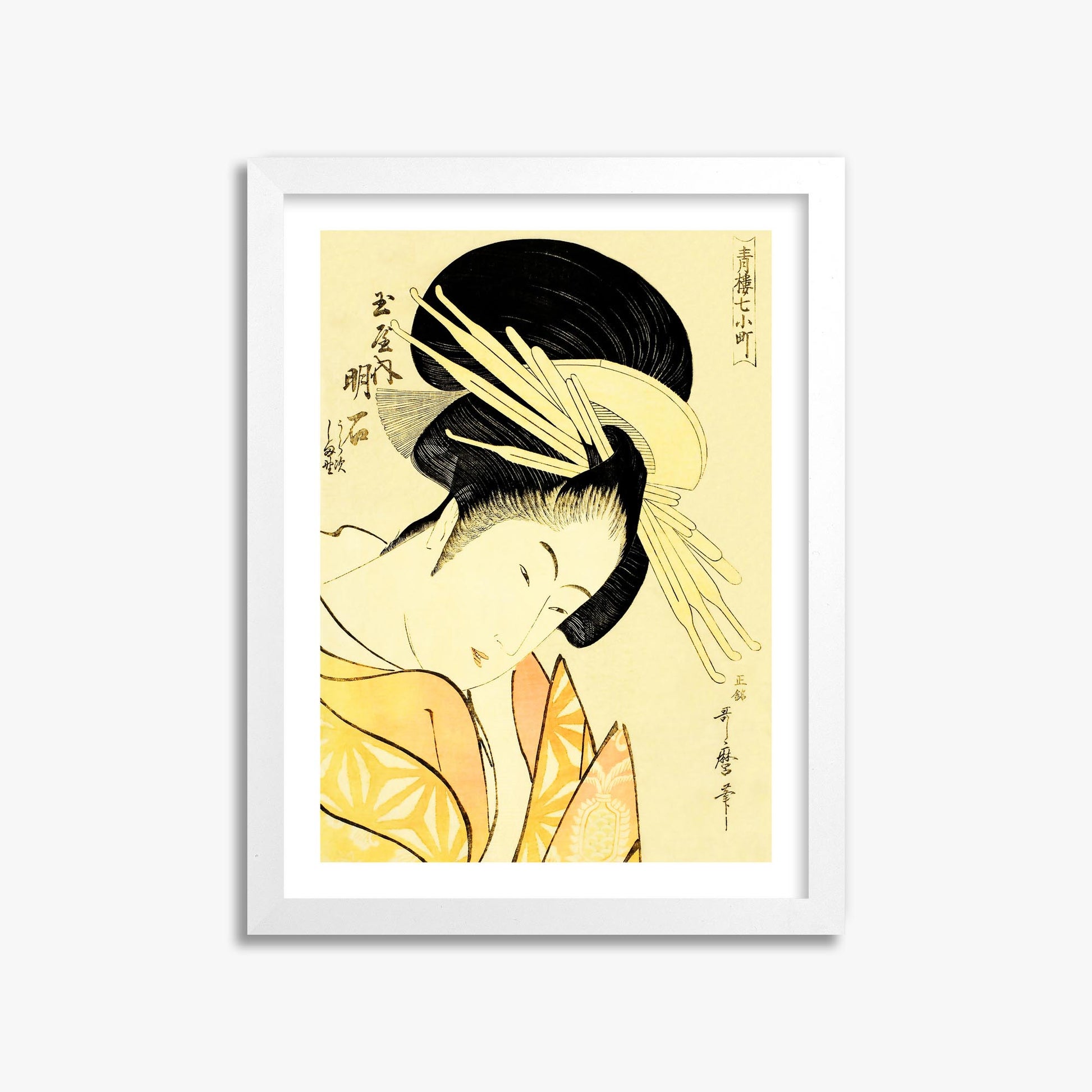 Kitagawa Utamaro: Akashi of the Tamaya 30x40 cm Art Reproduction With White Margin
