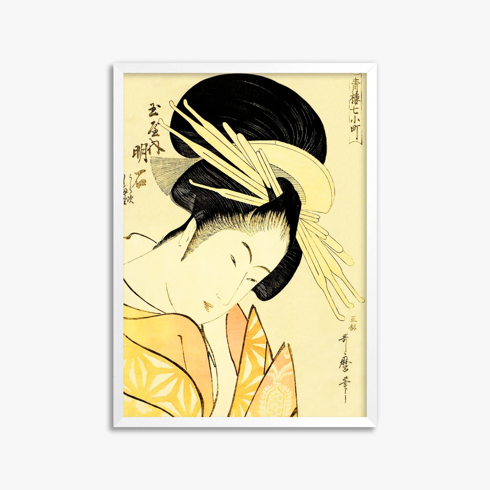 Kitagawa Utamaro: Akashi of the Tamaya 50x70 cm Art Reproduction With No Margin