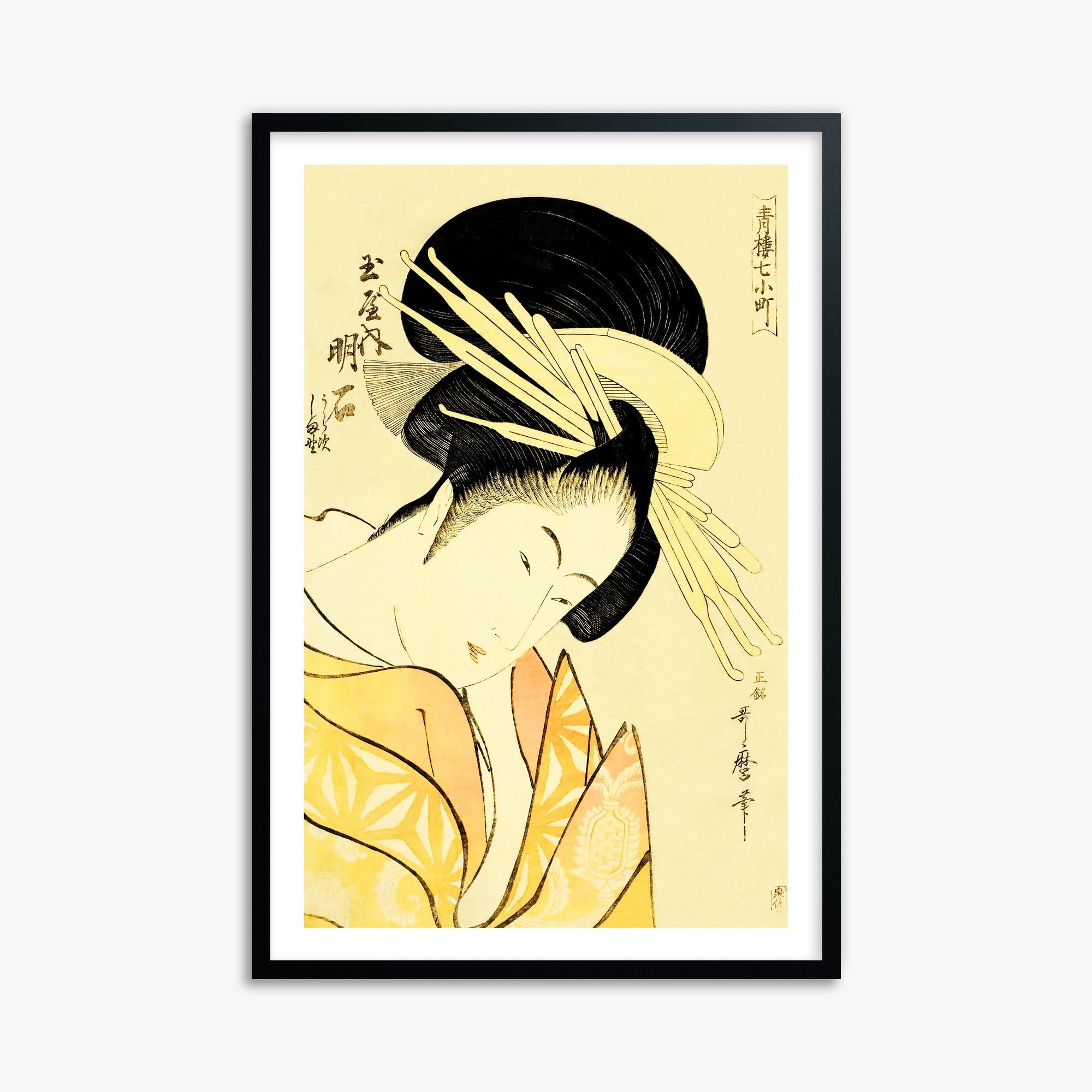Kitagawa Utamaro: Akashi of the Tamaya 61x91 cm Art Reproduction With White Margin
