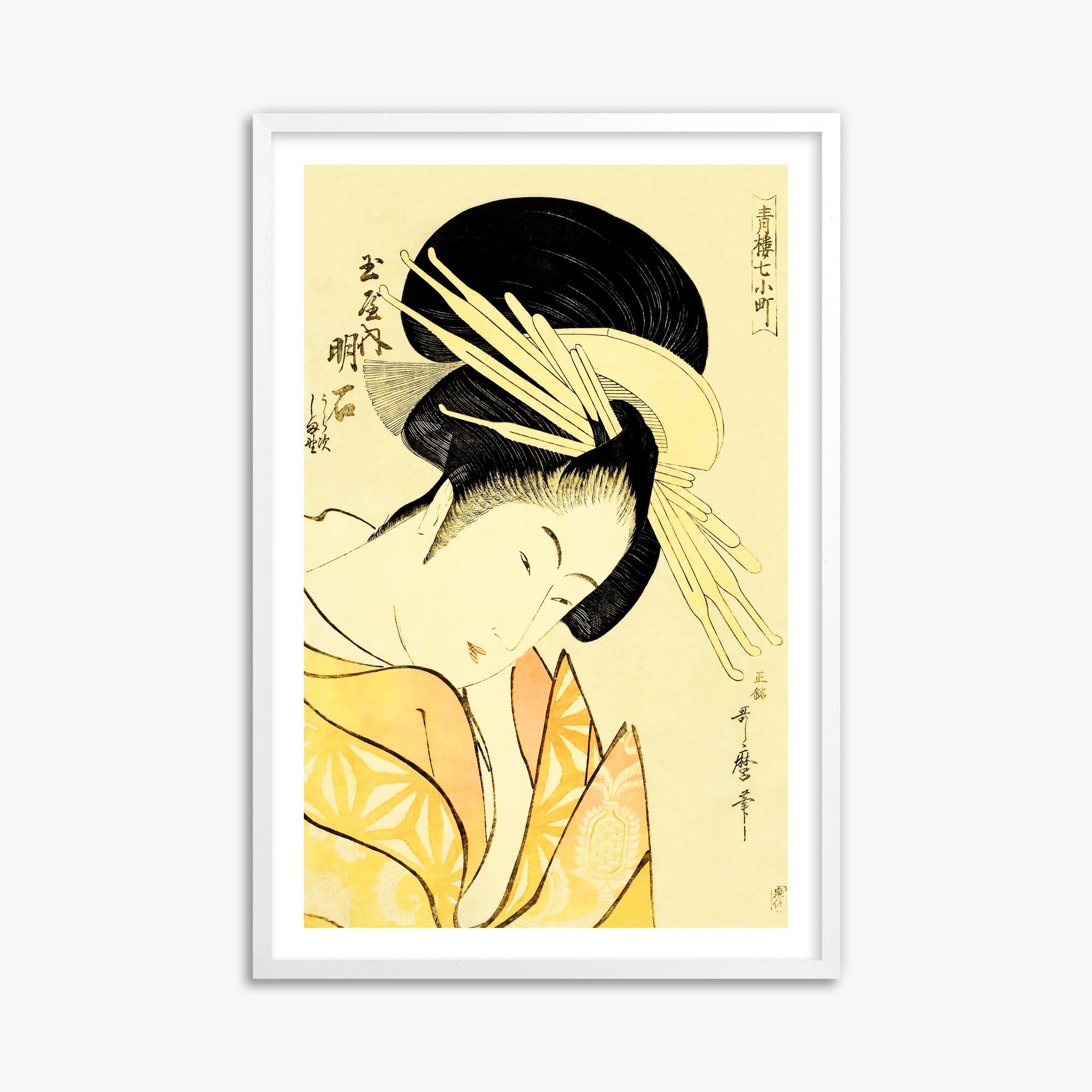 Kitagawa Utamaro: Akashi of the Tamaya 61x91 cm Art Reproduction With White Margin