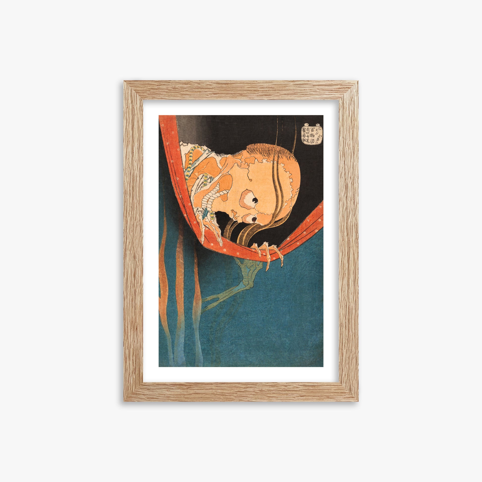 Katsushika Hokusai: The Ghost of Kohada Koheiji, 21x30cm Framed Art Reproduction With Raw Oak Frame