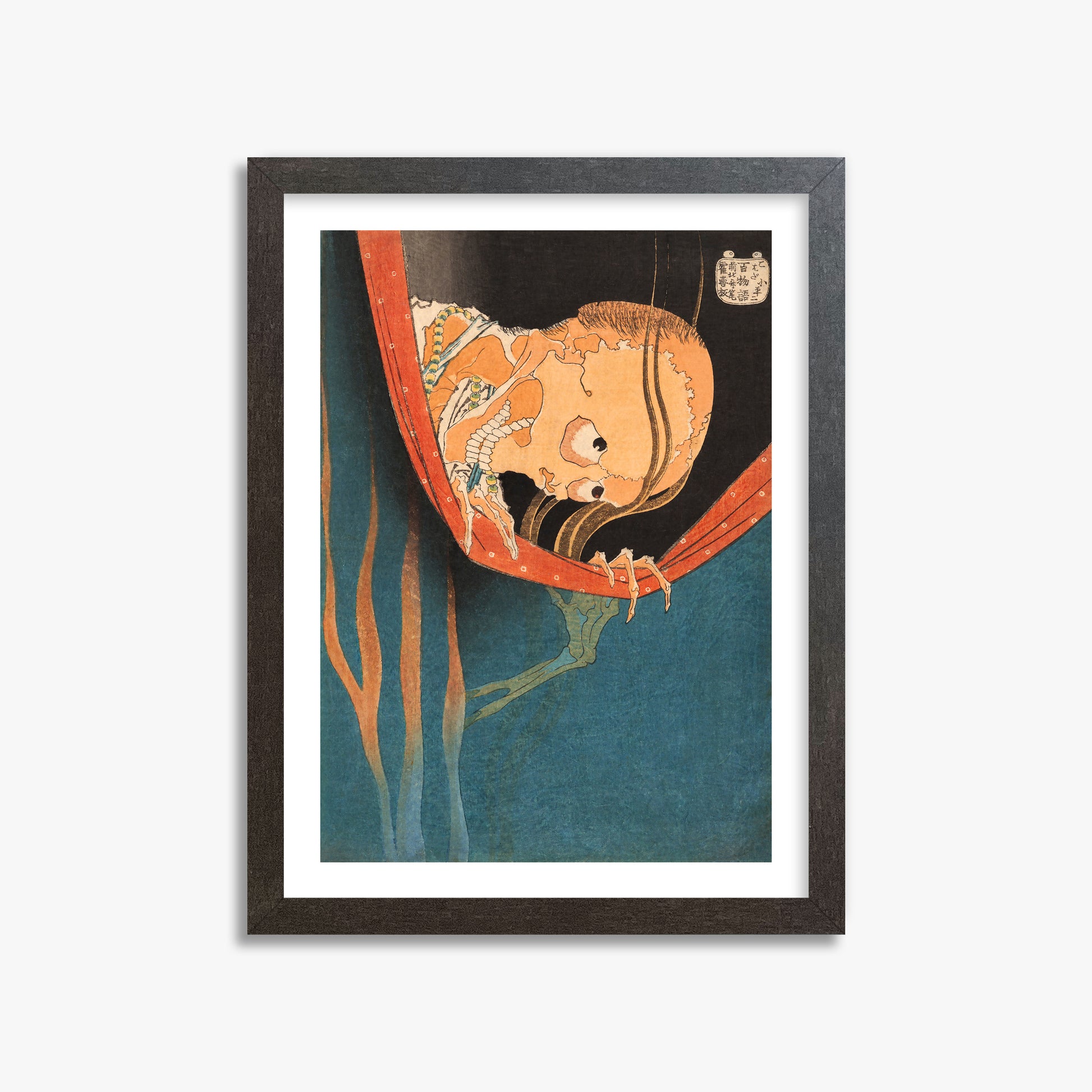 Katsushika Hokusai: The Ghost of Kohada Koheiji, 30x40cm Framed Art Reproduction With Espresso Frame