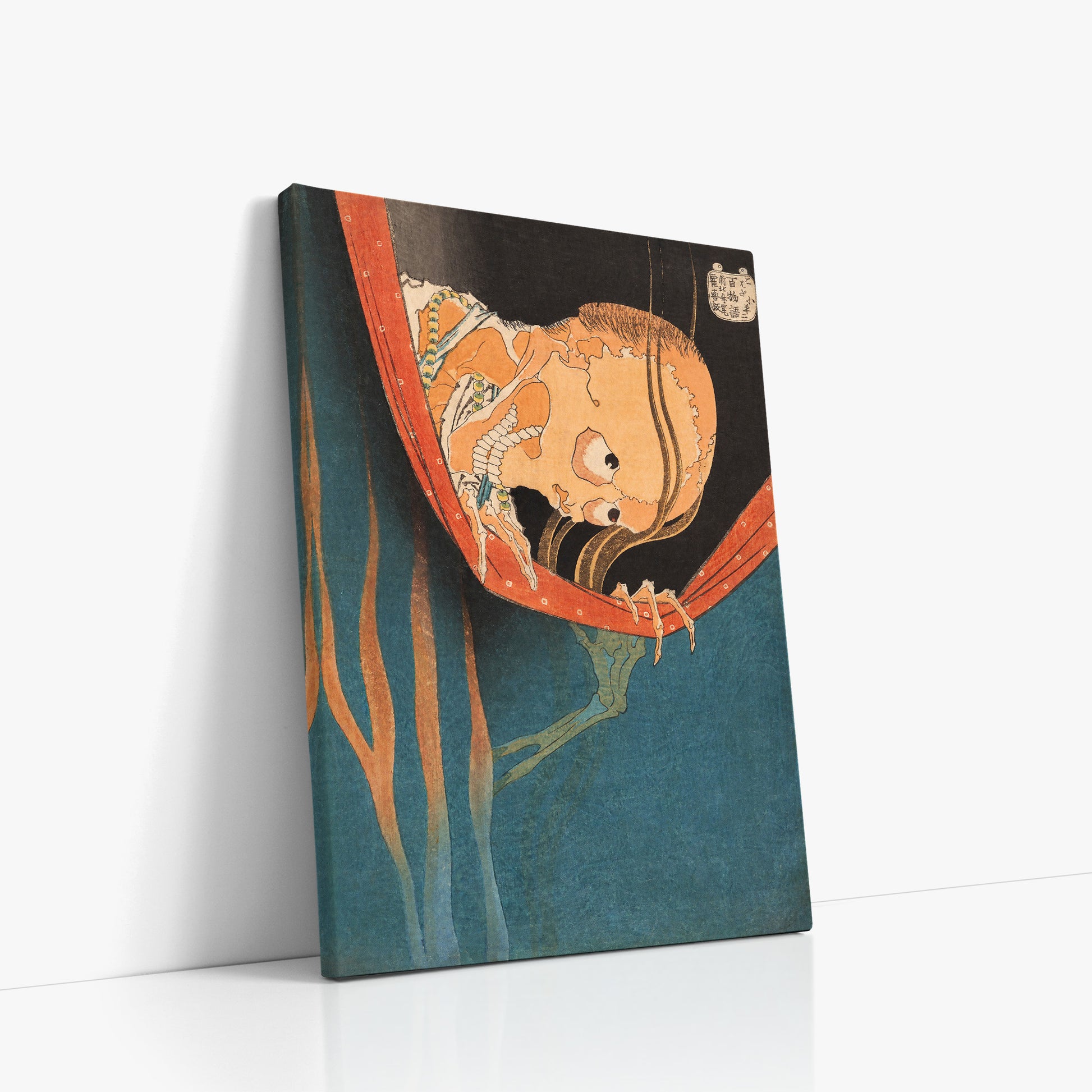Katsushika Hokusai: The Ghost of Kohada Koheiji, 50x70cm Satin Canvas Art Reproduction Left Angle