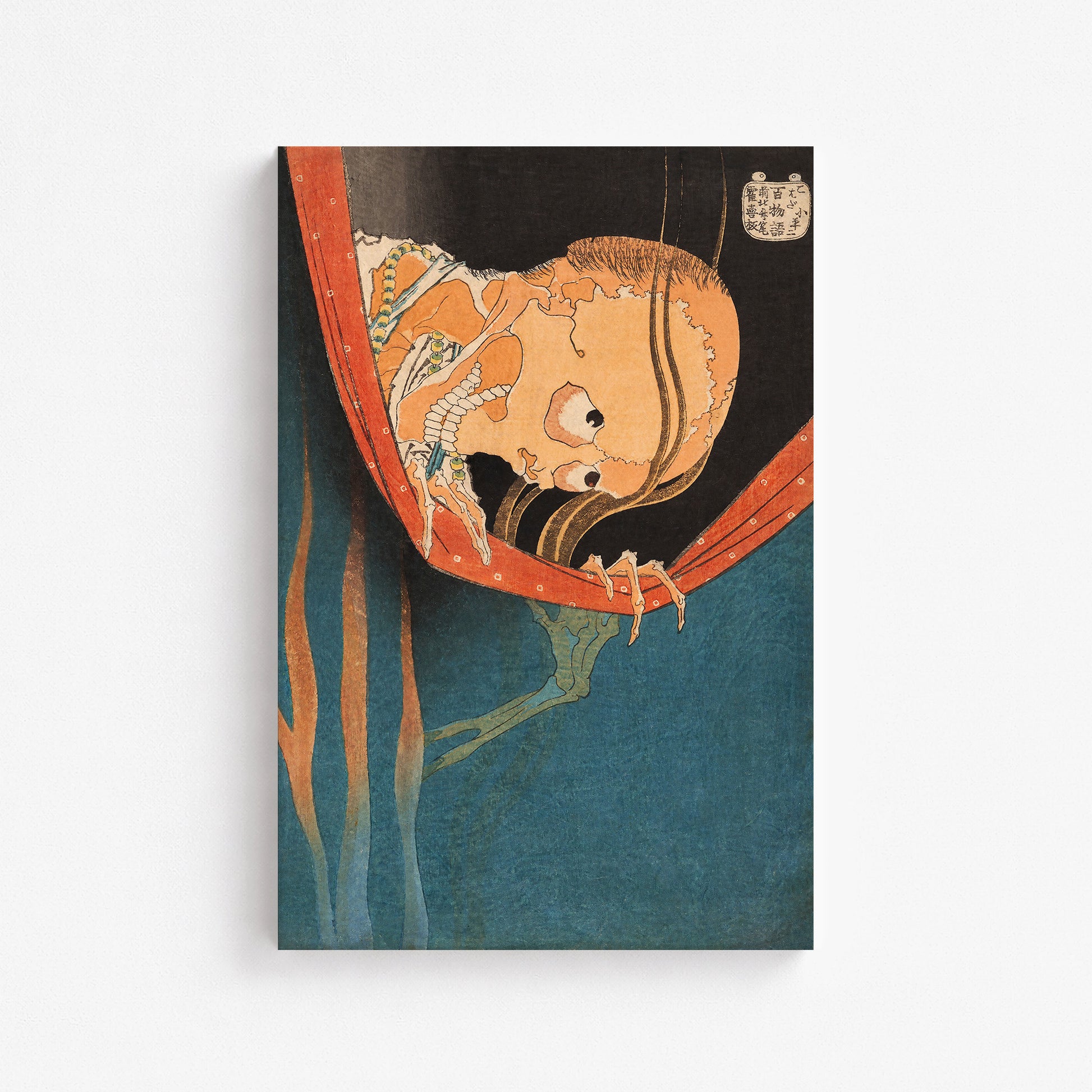 Katsushika Hokusai: The Ghost of Kohada Koheiji, 61x91cm Satin Canvas Art Reproduction