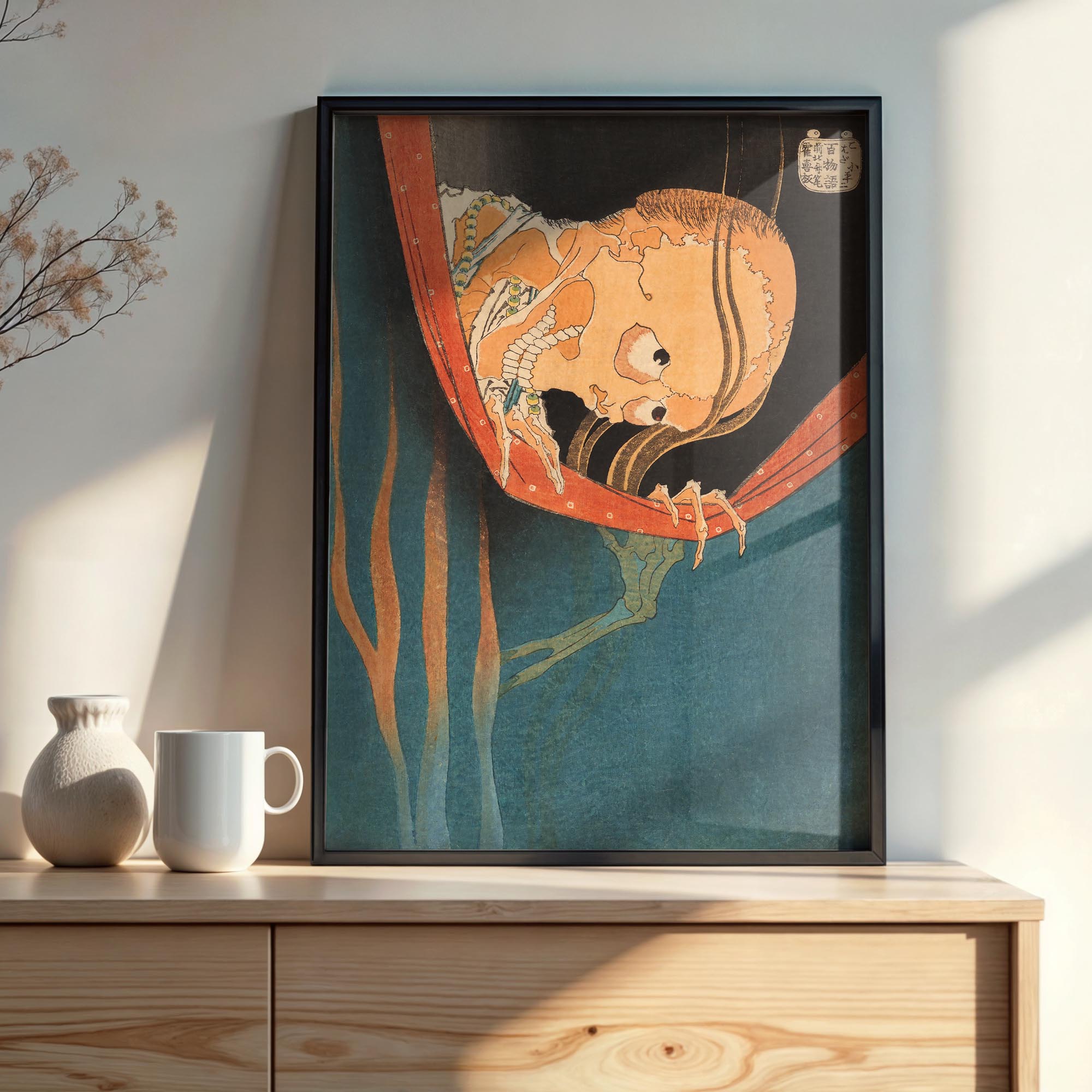 Design concept No. 22 for Katsushika Hokusai: The Ghost of Kohada Koheiji Japanese Wall Art