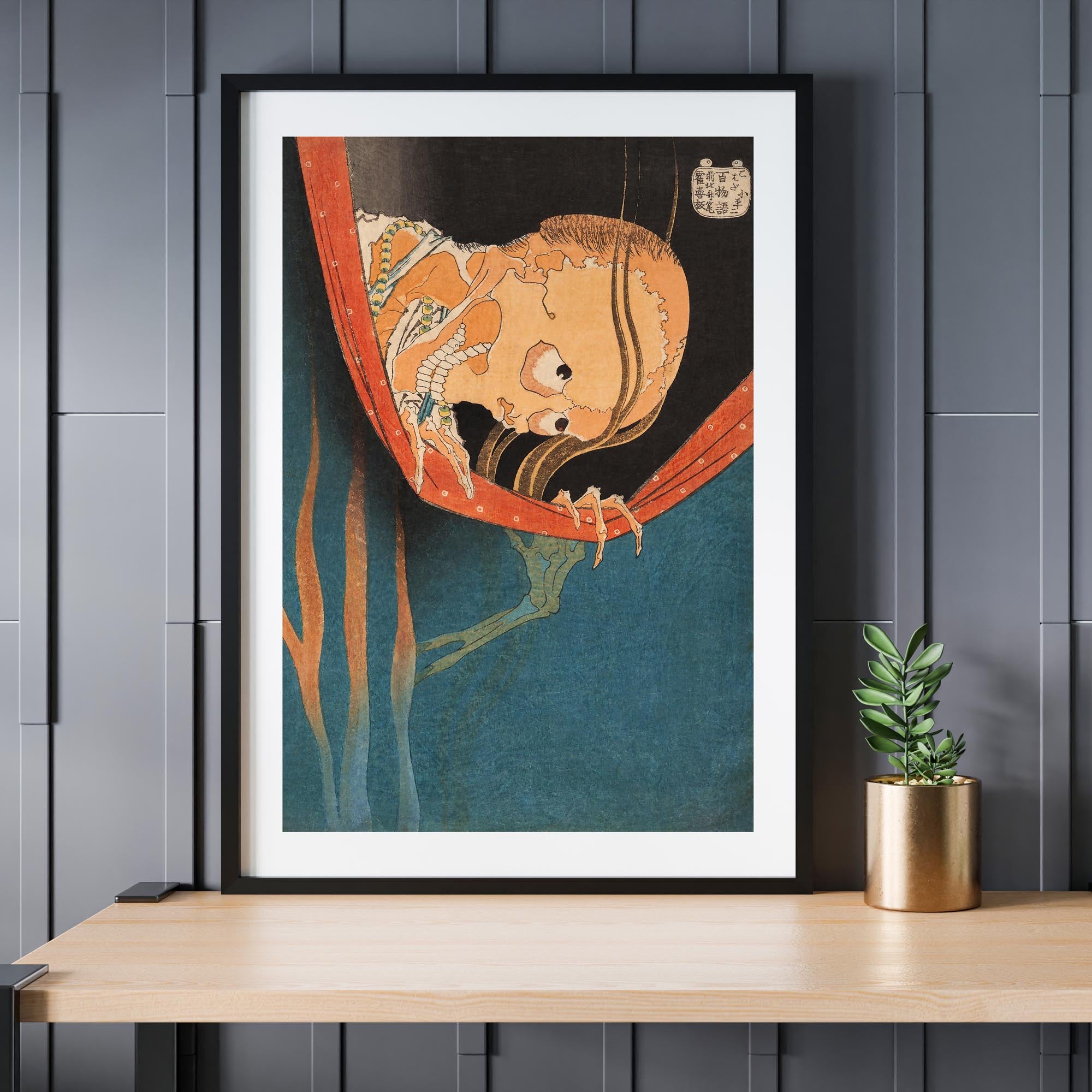 Design concept No. 24 for Katsushika Hokusai: The Ghost of Kohada Koheiji Japanese Wall Art