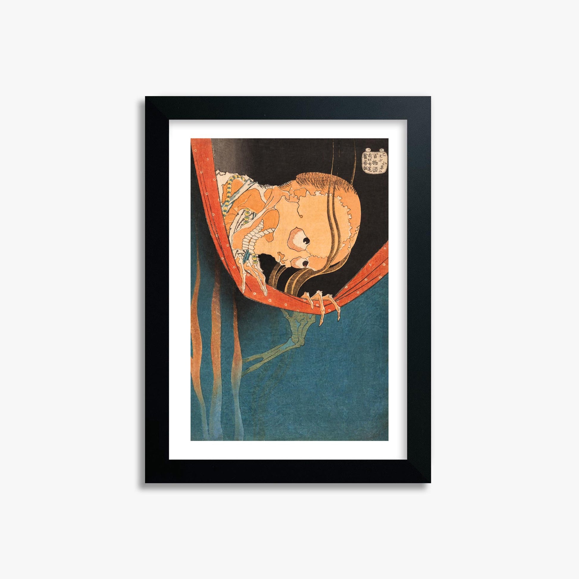 Katsushika Hokusai: The Ghost of Kohada Koheiji 21x30 cm Art Reproduction With White Margin