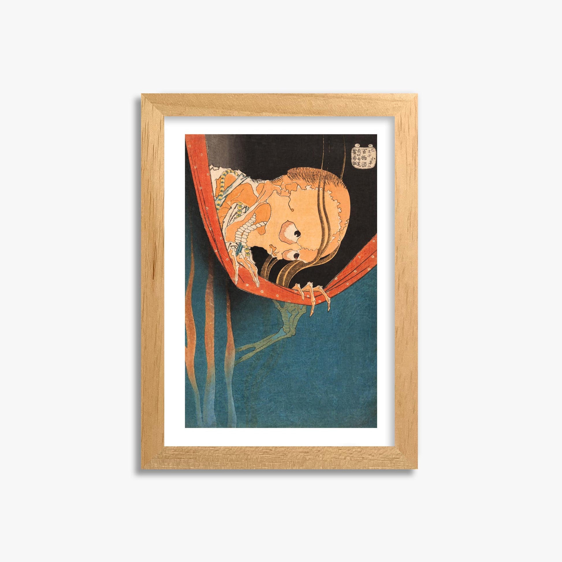 Katsushika Hokusai: The Ghost of Kohada Koheiji 21x30 cm Art Reproduction With White Margin