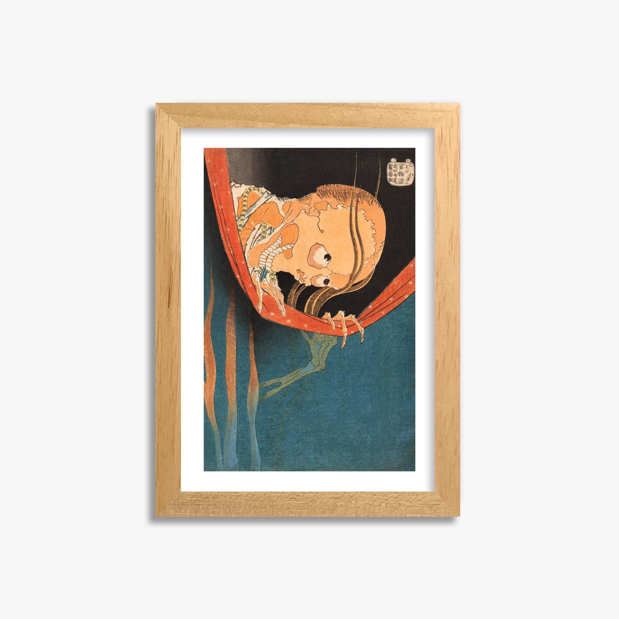 Katsushika Hokusai: The Ghost of Kohada Koheiji 21x30 cm Art Reproduction With White Margin