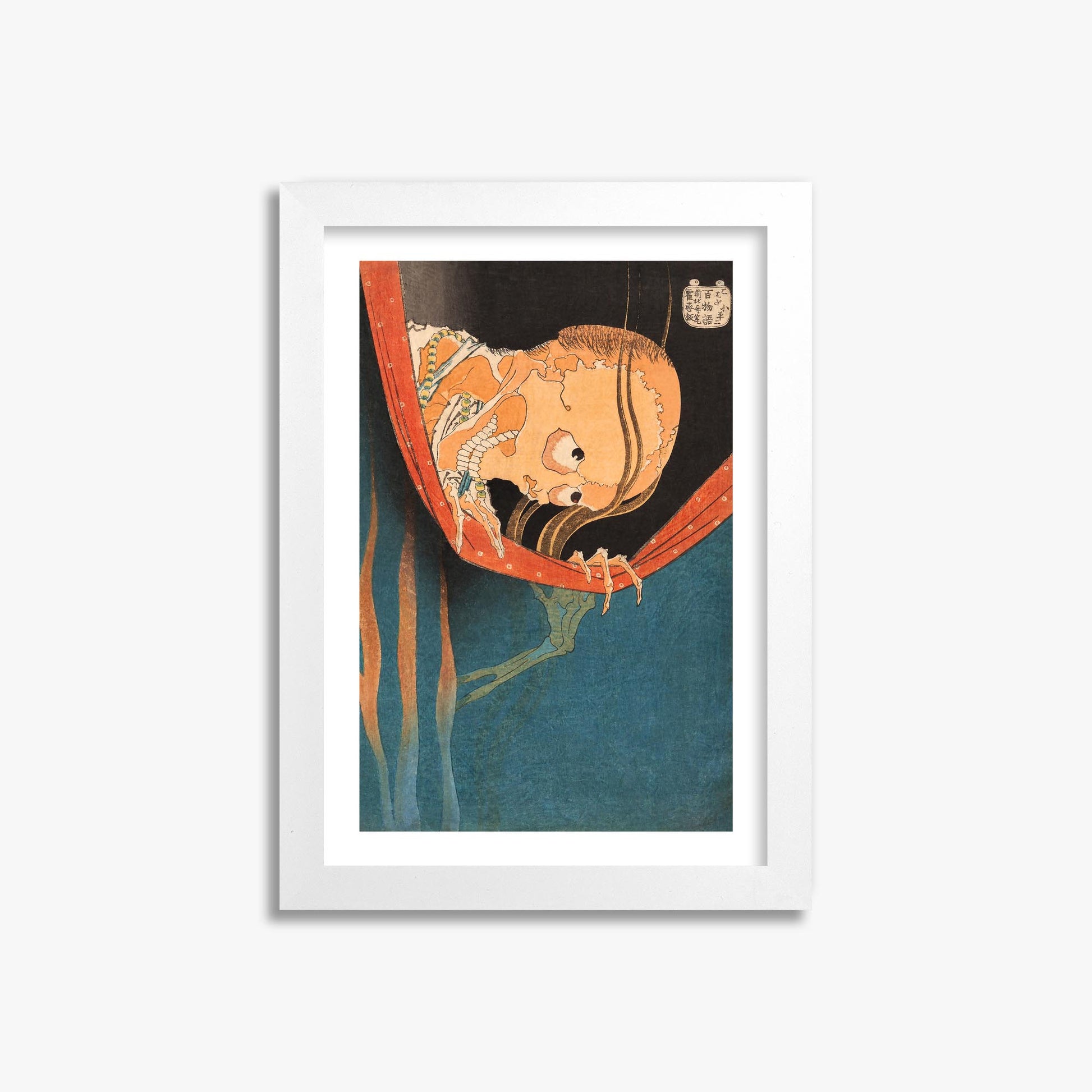Katsushika Hokusai: The Ghost of Kohada Koheiji 21x30 cm Art Reproduction With White Margin