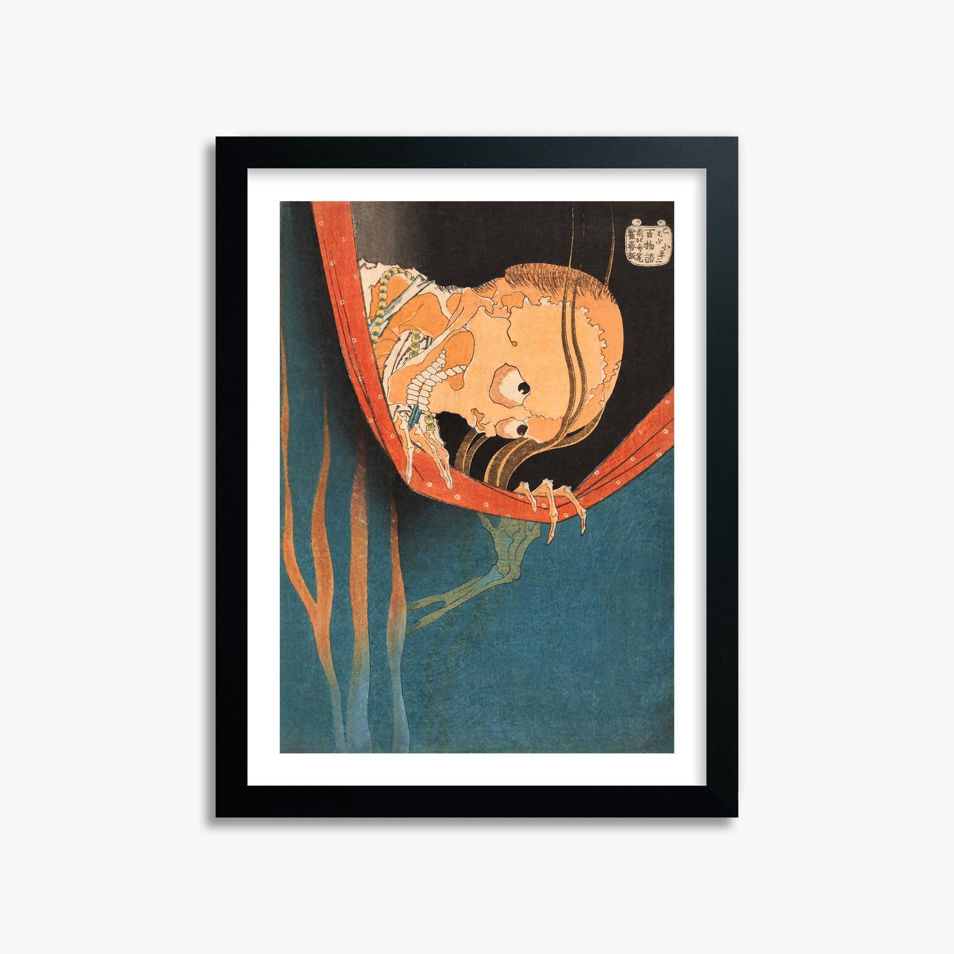 Katsushika Hokusai: The Ghost of Kohada Koheiji 30x40 cm Art Reproduction With White Margin