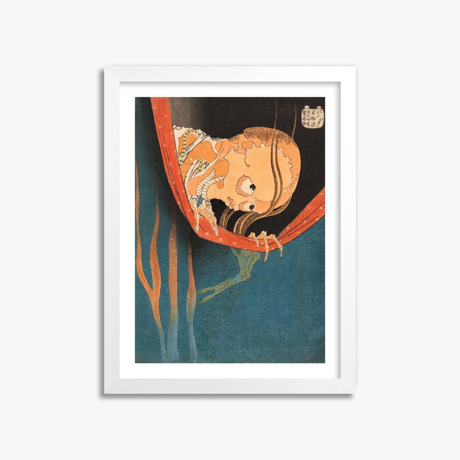 Katsushika Hokusai: The Ghost of Kohada Koheiji 30x40 cm Art Reproduction With White Margin