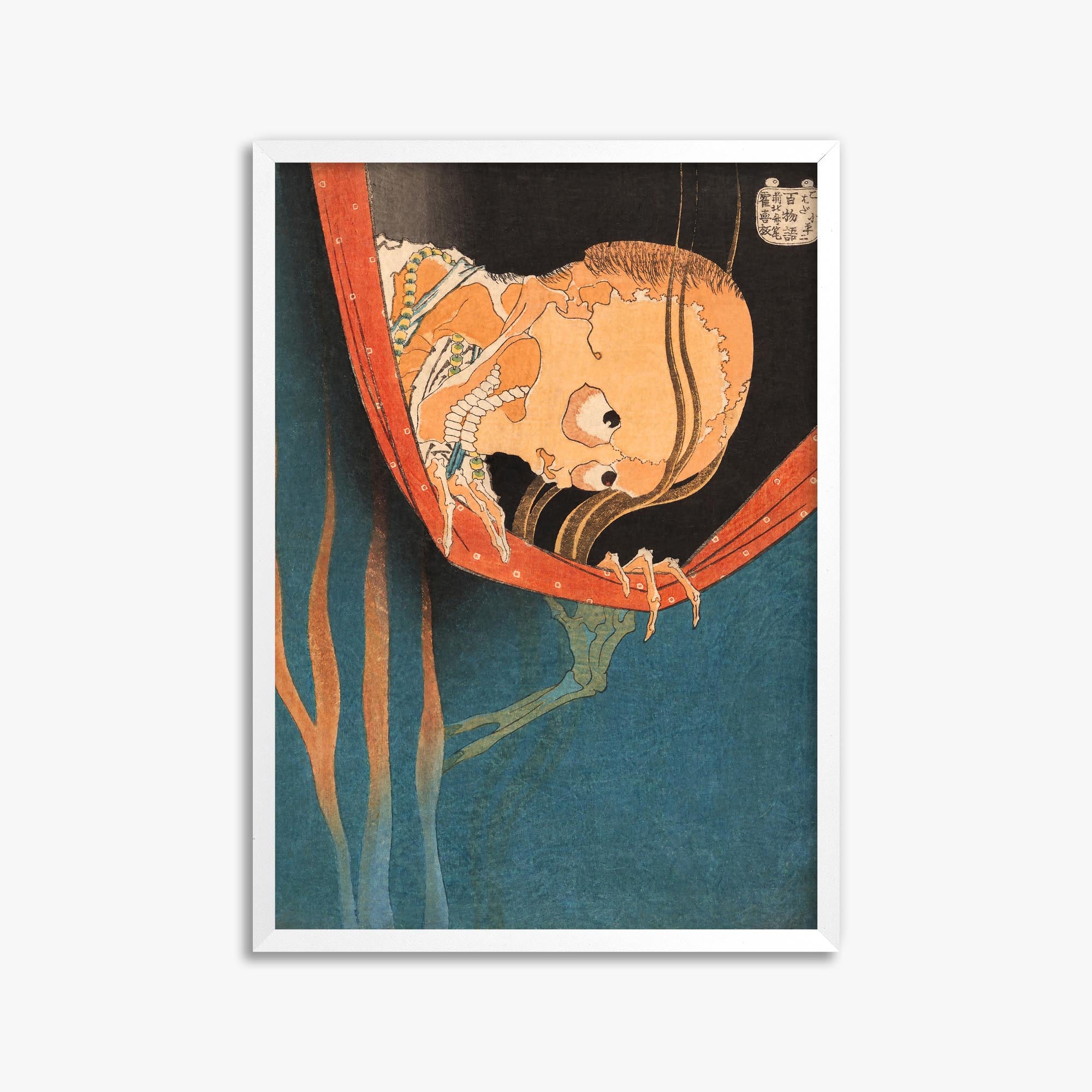Katsushika Hokusai: The Ghost of Kohada Koheiji 50x70 cm Art Reproduction With No Margin