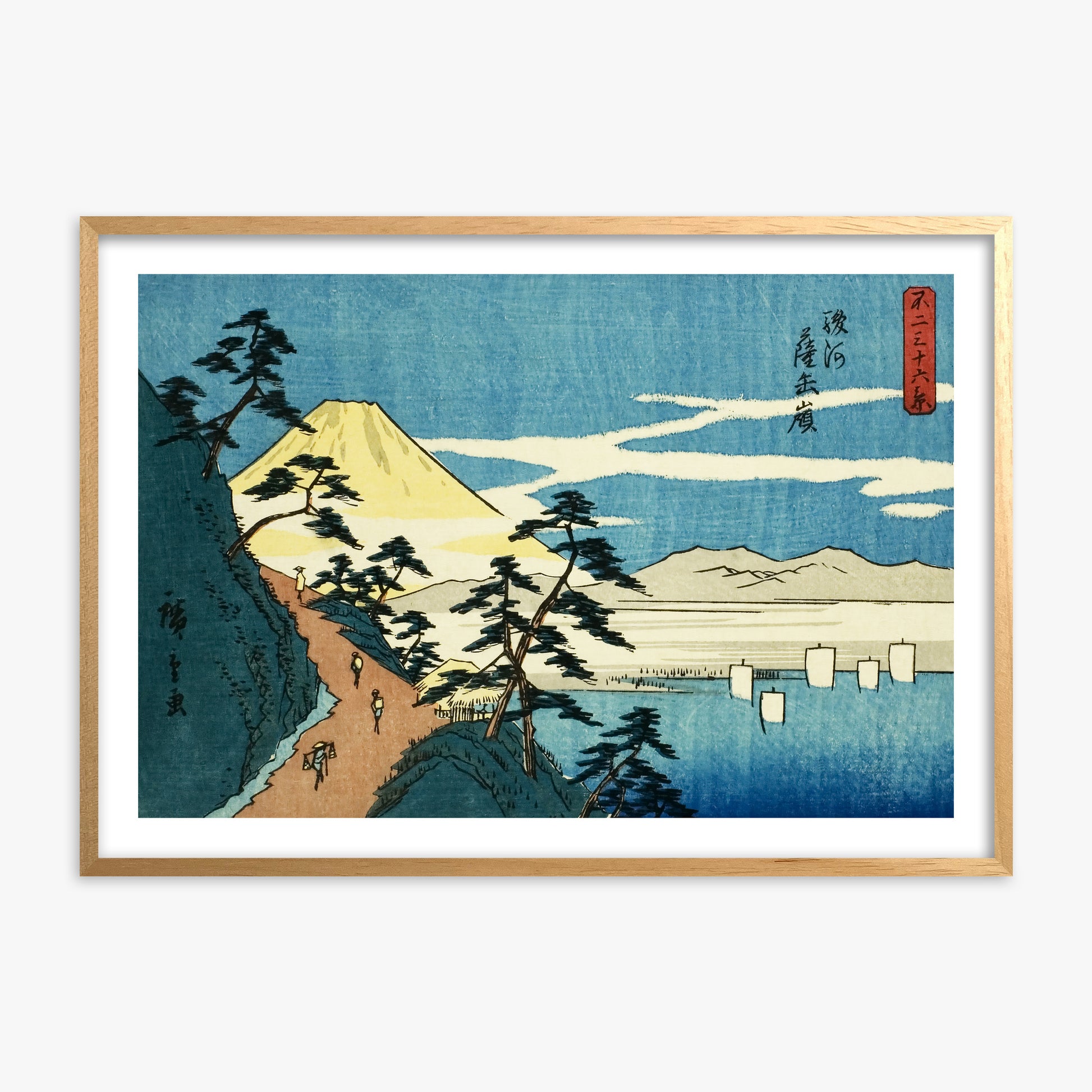 Utagawa Hiroshige: Satta Peak in Suruga Province (Suruga Satta mine) 50x70 cm Art Reproduction With No Margin