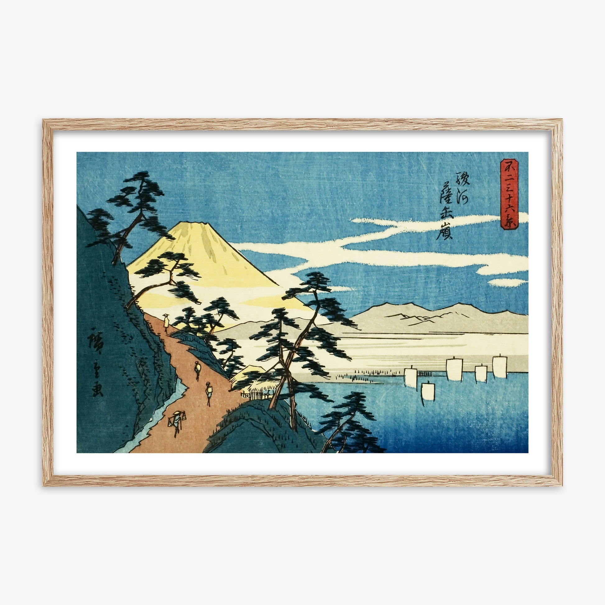 Utagawa Hiroshige: Satta Peak in Suruga Province (Suruga Satta mine), 70x100cm Framed Art Reproduction With Raw Oak Frame