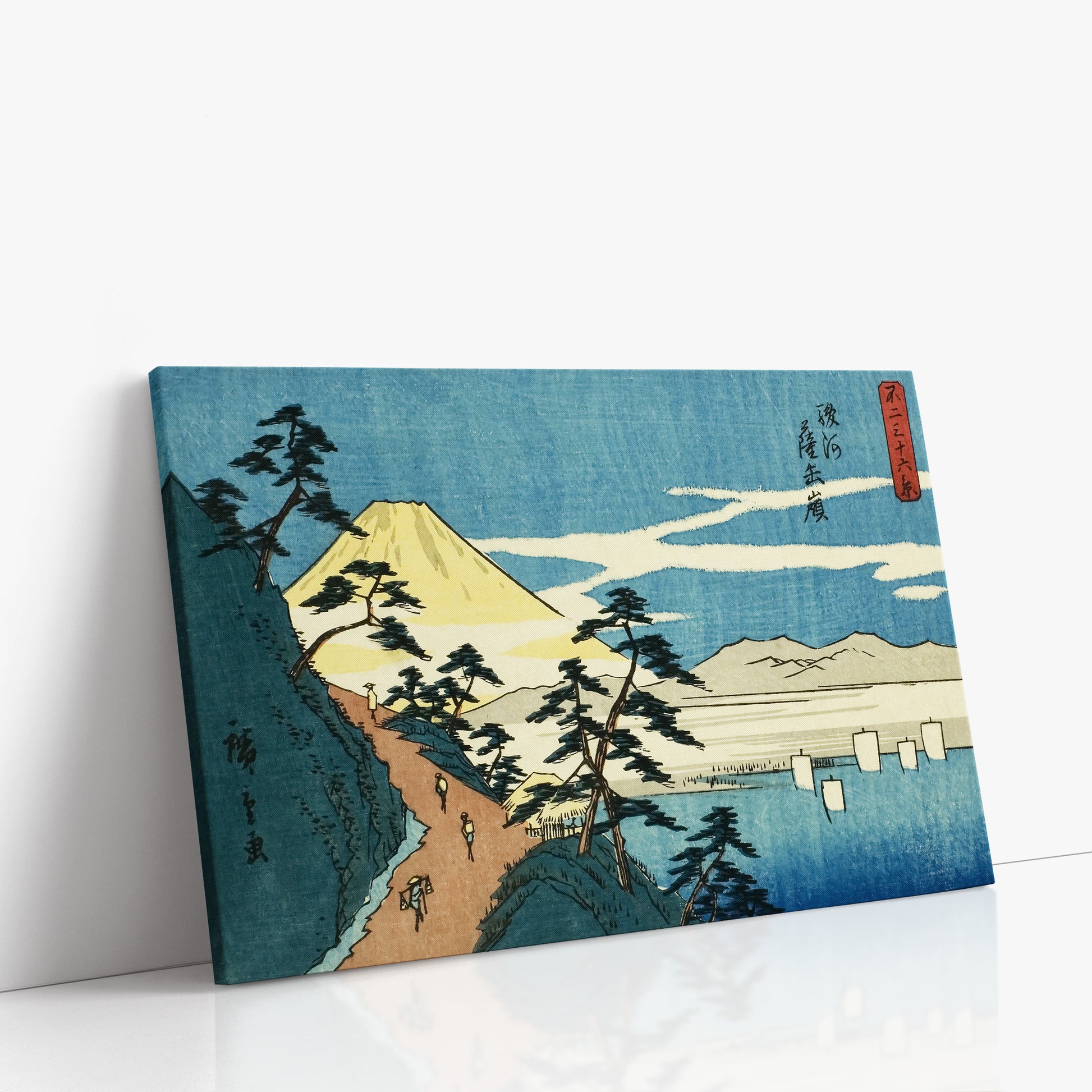 Utagawa Hiroshige: Satta Peak in Suruga Province (Suruga Satta mine), 90x60cm Satin Canvas Art Reproduction Left Angle