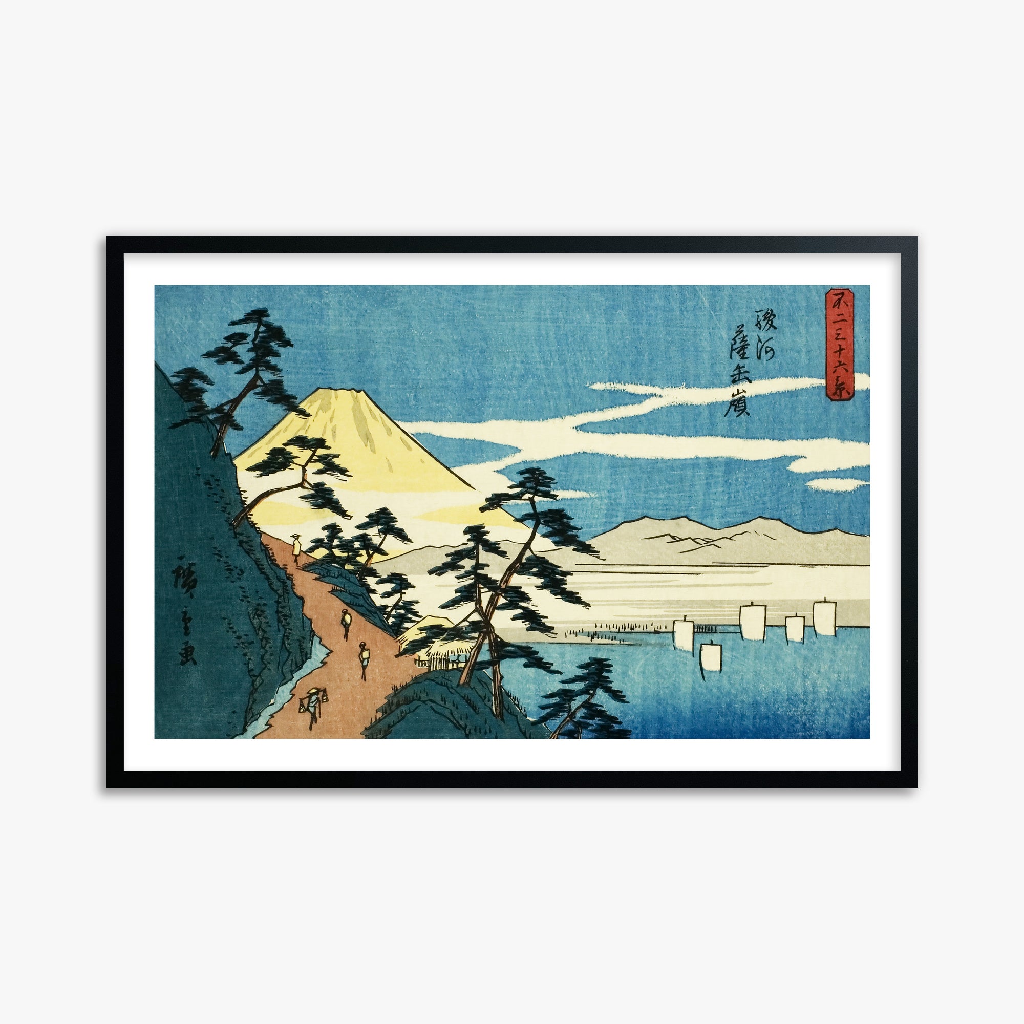 Utagawa Hiroshige: Satta Peak in Suruga Province (Suruga Satta mine), 61x91cm Black Framed Art Reproduction