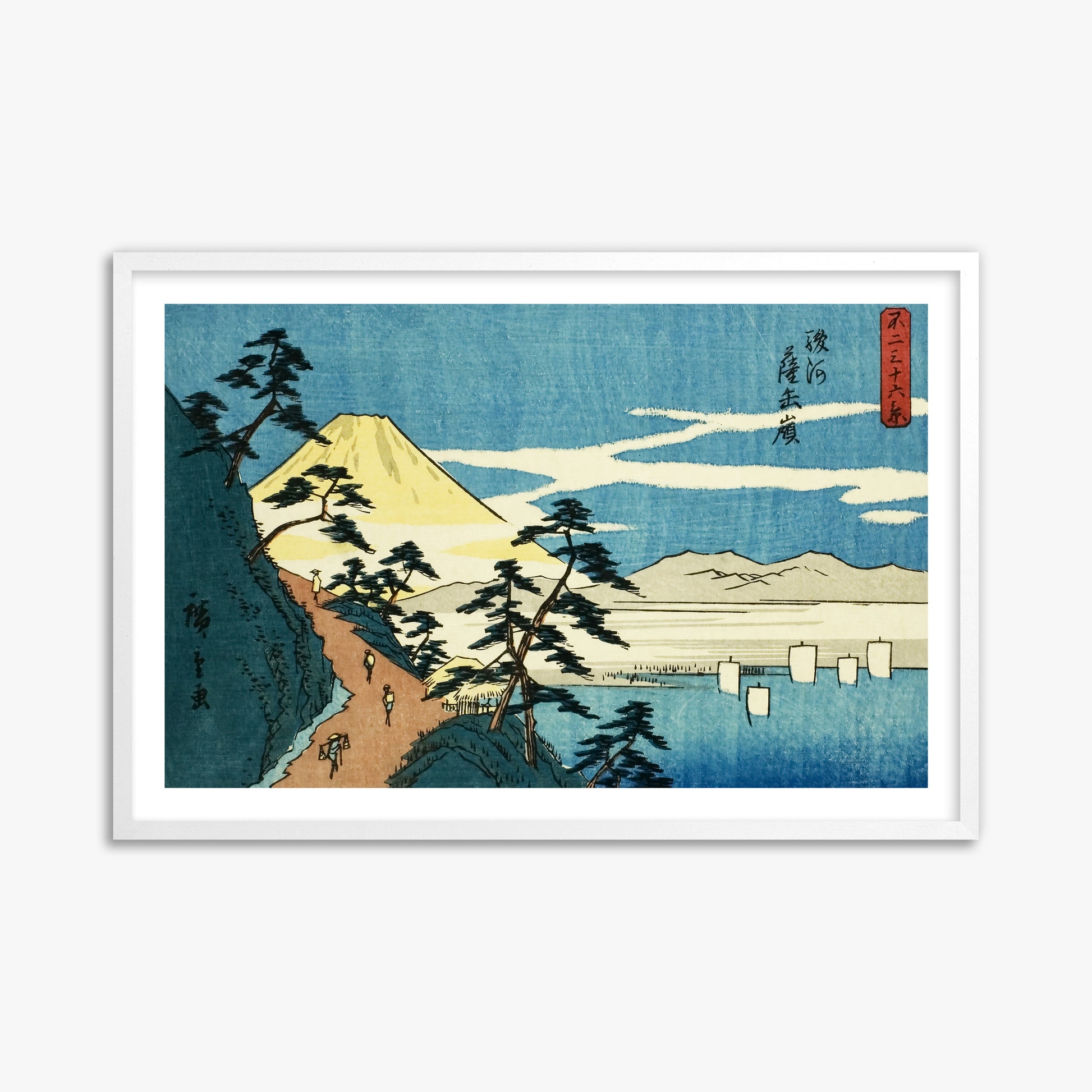 Utagawa Hiroshige: Satta Peak in Suruga Province (Suruga Satta mine), 61x91cm Whitek Framed Art Reproduction