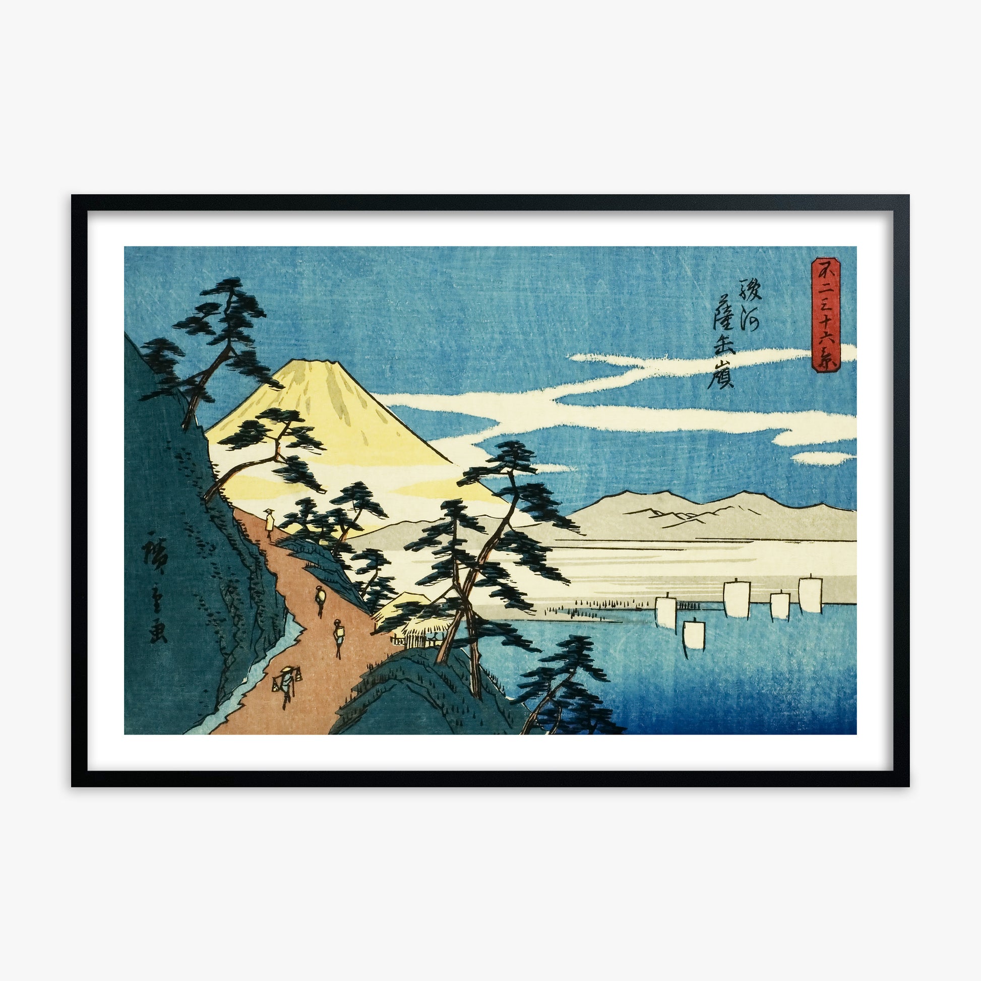 Utagawa Hiroshige: Satta Peak in Suruga Province (Suruga Satta mine), 70x100cm Black Framed Art Reproduction