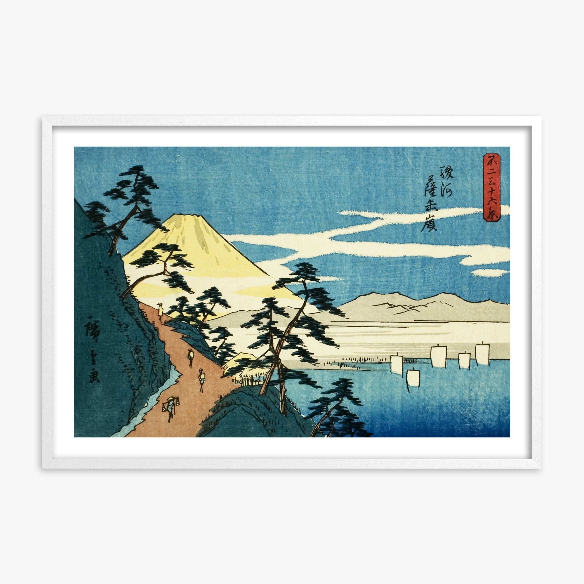 Utagawa Hiroshige: Satta Peak in Suruga Province (Suruga Satta mine), 70x100cm Whitek Framed Art Reproduction