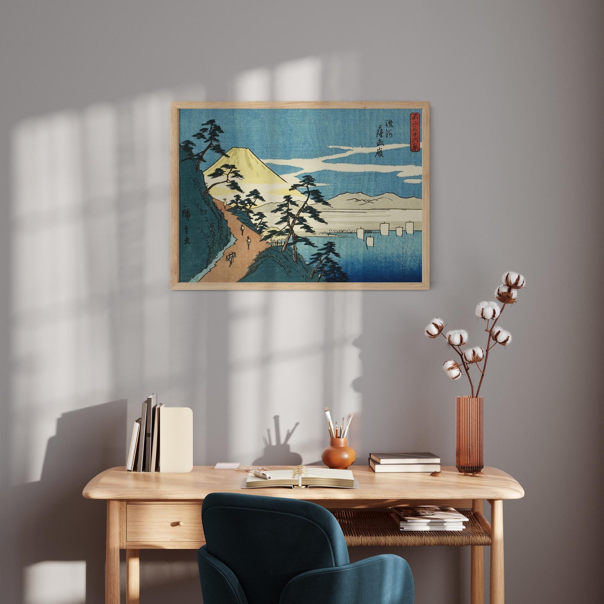 Design concept No. 11 for Utagawa Hiroshige: Satta Peak in Suruga Province (Suruga Satta mine) Japanese Wall Art