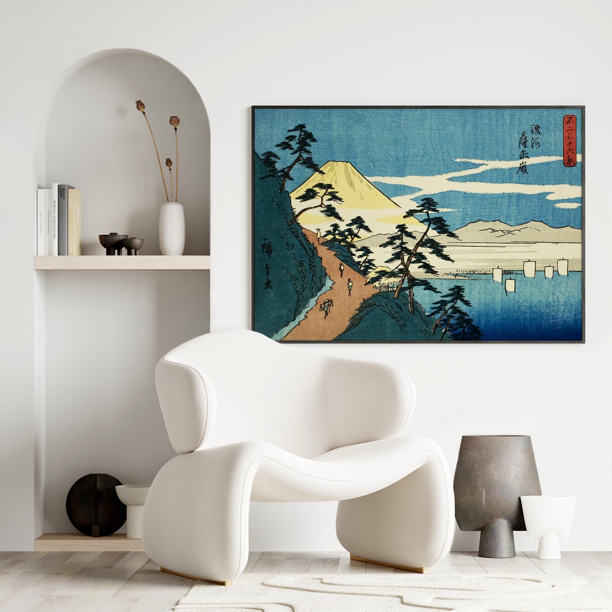 Design concept No. 25 for Utagawa Hiroshige: Satta Peak in Suruga Province (Suruga Satta mine) Japanese Wall Art