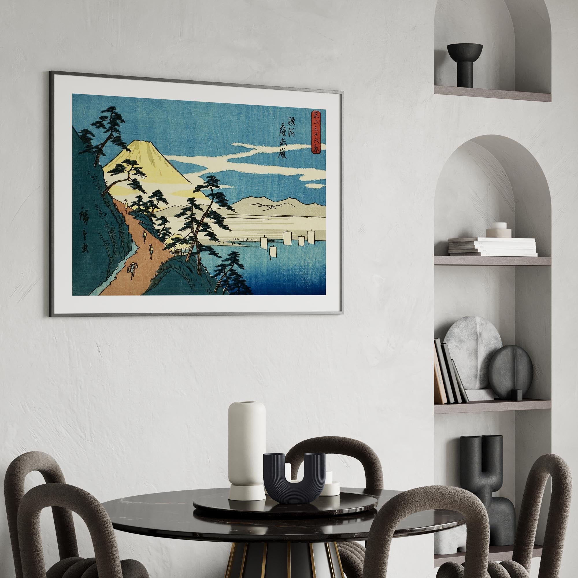 Design concept No. 26 for Utagawa Hiroshige: Satta Peak in Suruga Province (Suruga Satta mine) Japanese Wall Art