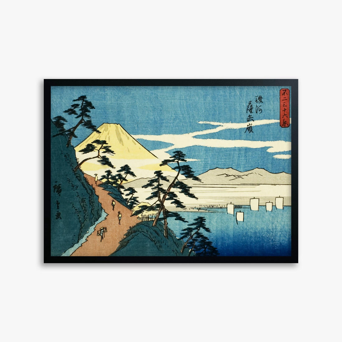 Utagawa Hiroshige: Satta Peak in Suruga Province (Suruga Satta mine) 50x70 cm Art Reproduction With No Margin