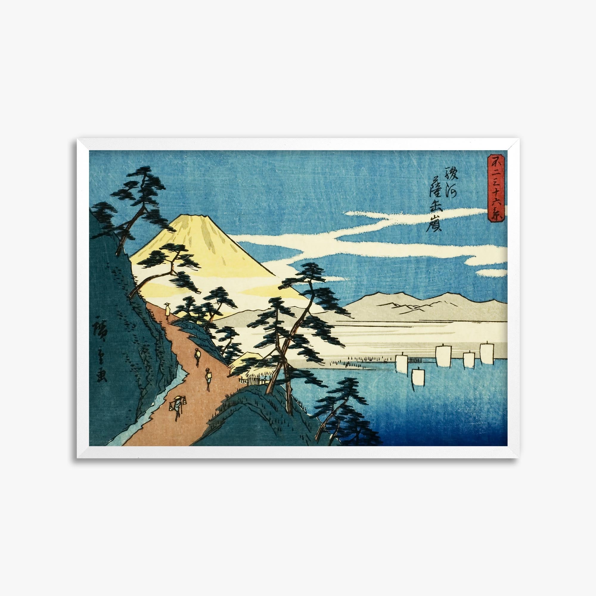Utagawa Hiroshige: Satta Peak in Suruga Province (Suruga Satta mine) 50x70 cm Art Reproduction With No Margin