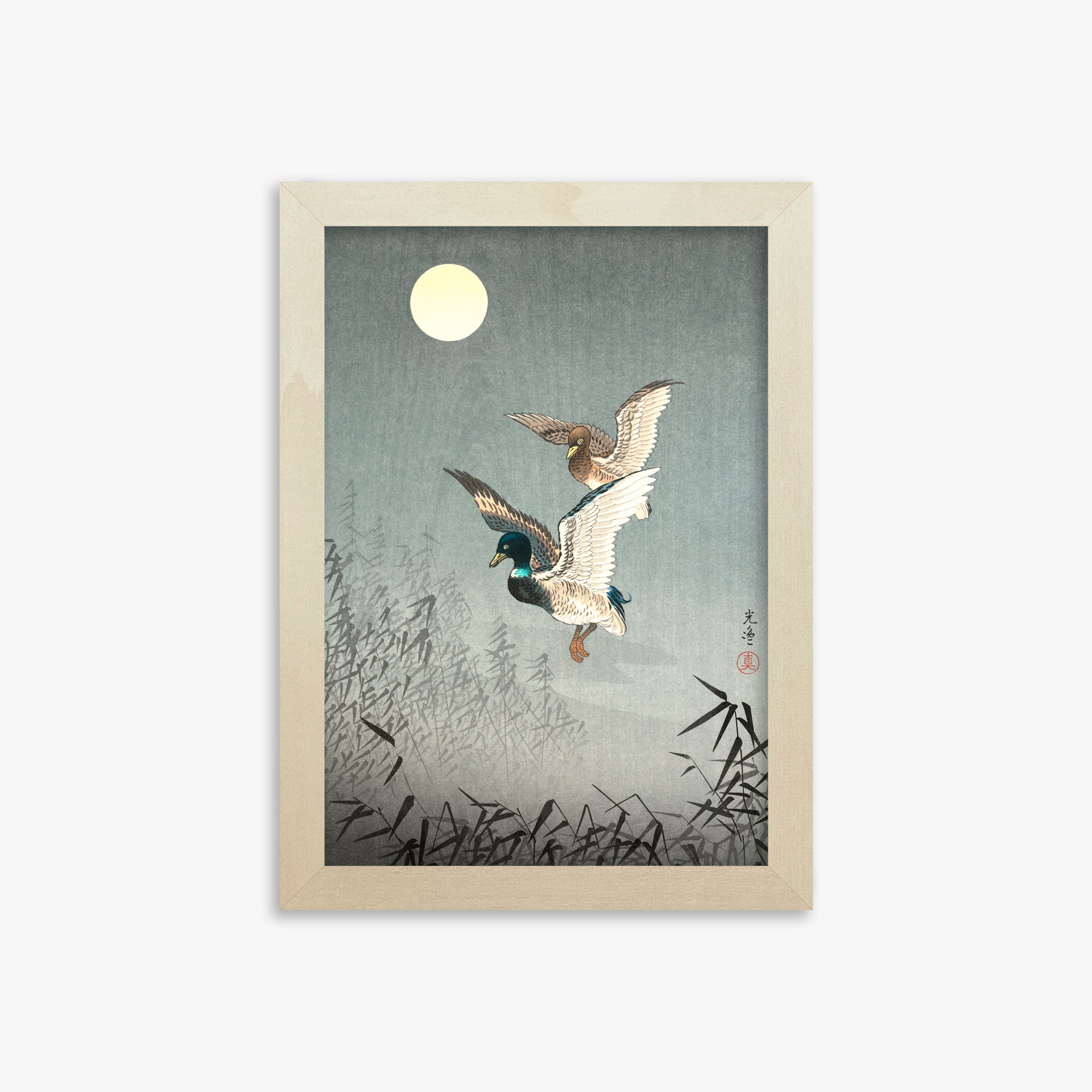 Tsuchiya Koitsu: Tokyo Views: Ducks, 21x30cm Framed Art Reproduction With Lime Wood Frame