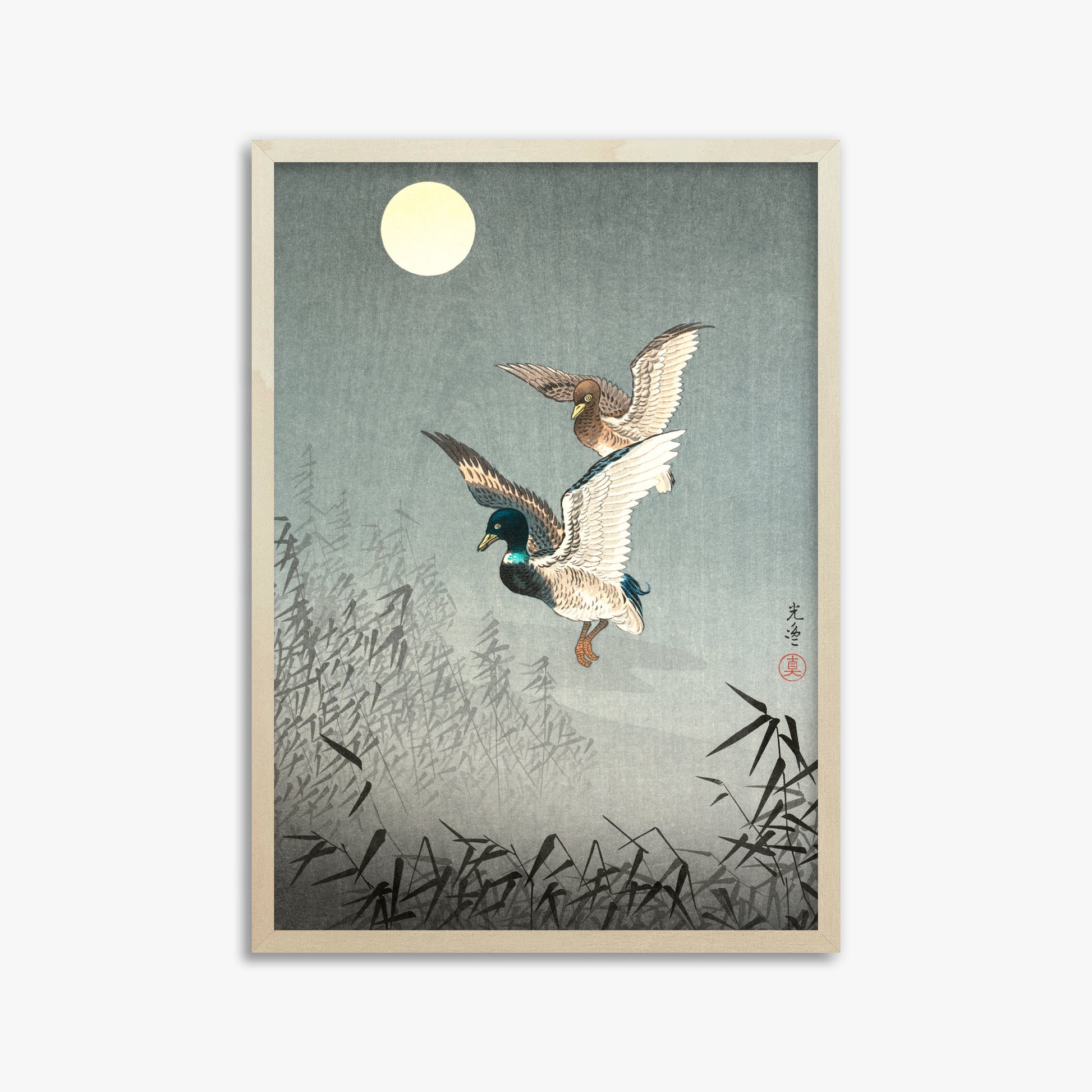 Tsuchiya Koitsu: Tokyo Views: Ducks, 50x70cm Framed Art Reproduction With Lime Wood Frame