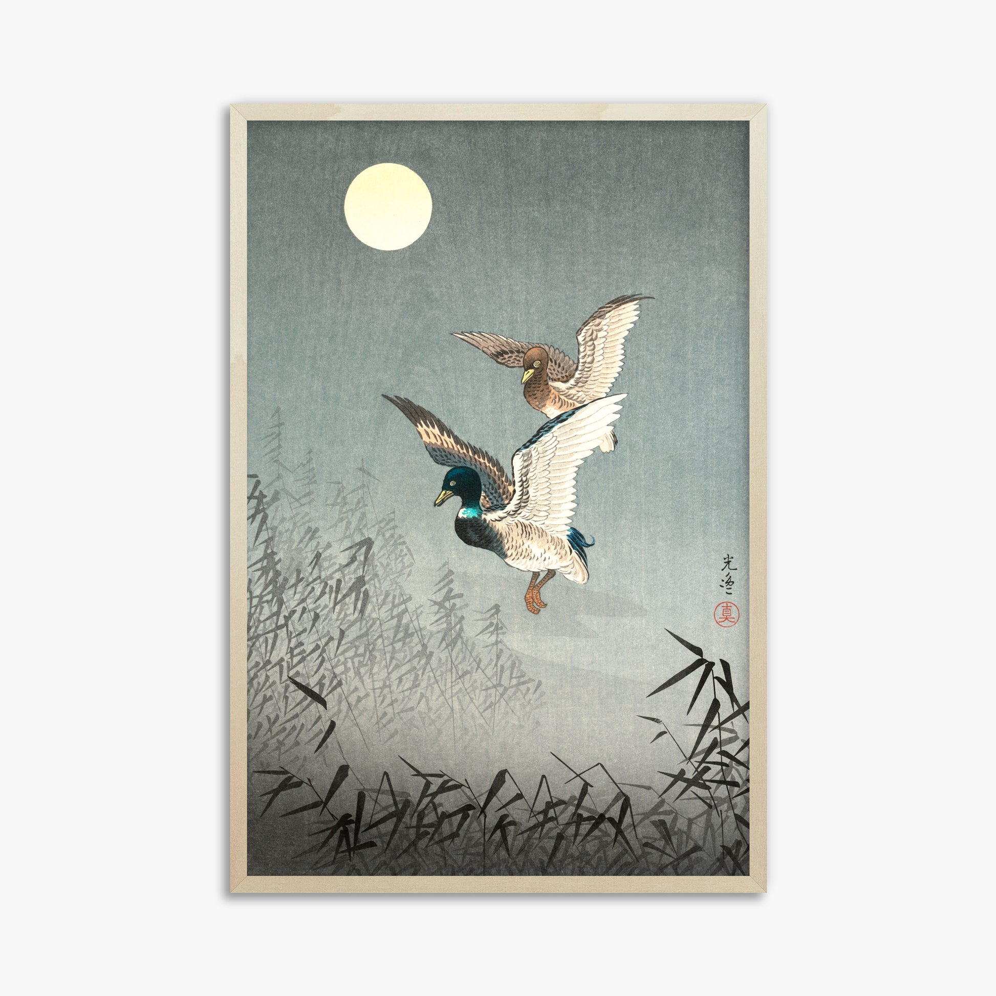 Tsuchiya Koitsu: Tokyo Views: Ducks, 61x91cm Framed Art Reproduction With Lime Wood Frame