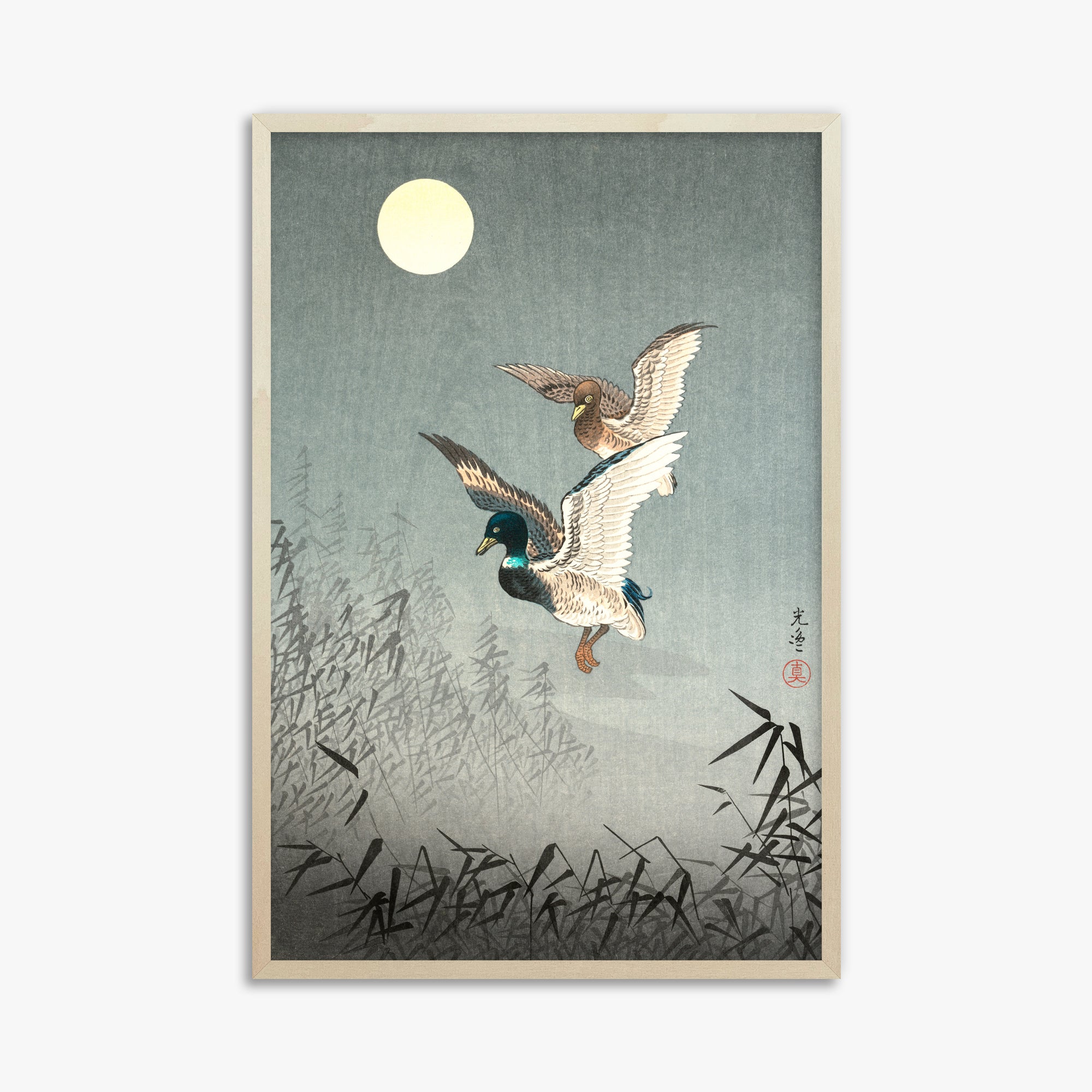 Tsuchiya Koitsu: Tokyo Views: Ducks, 61x91cm Framed Art Reproduction With Lime Wood Frame