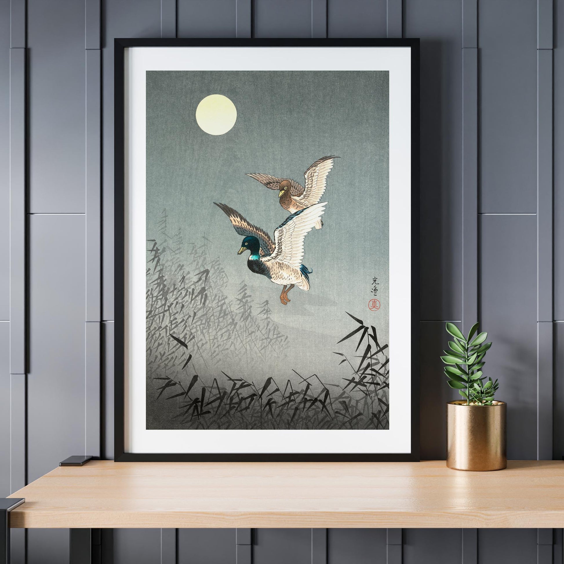 Design concept No. 24 for Tsuchiya Koitsu: Tokyo Views: Ducks Japanese Wall Art