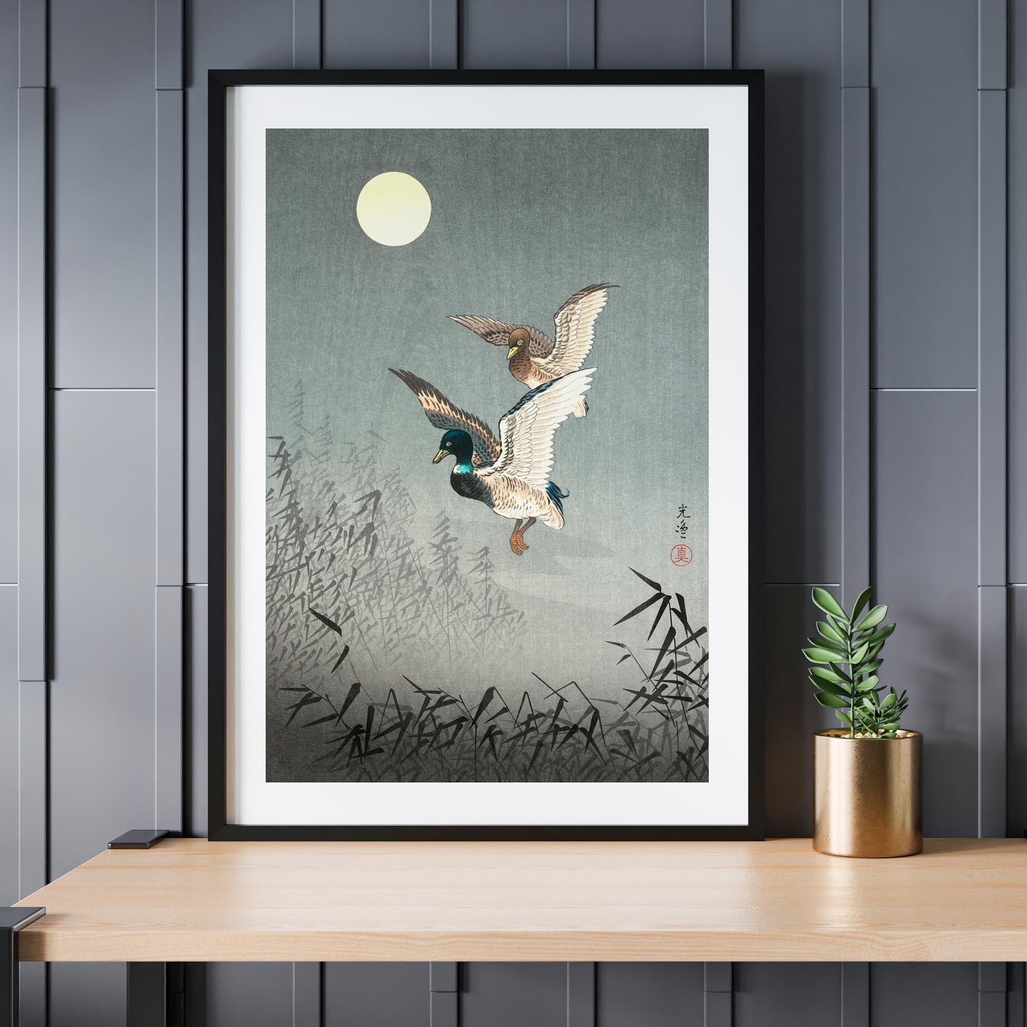 Design concept No. 24 for Tsuchiya Koitsu: Tokyo Views: Ducks Japanese Wall Art