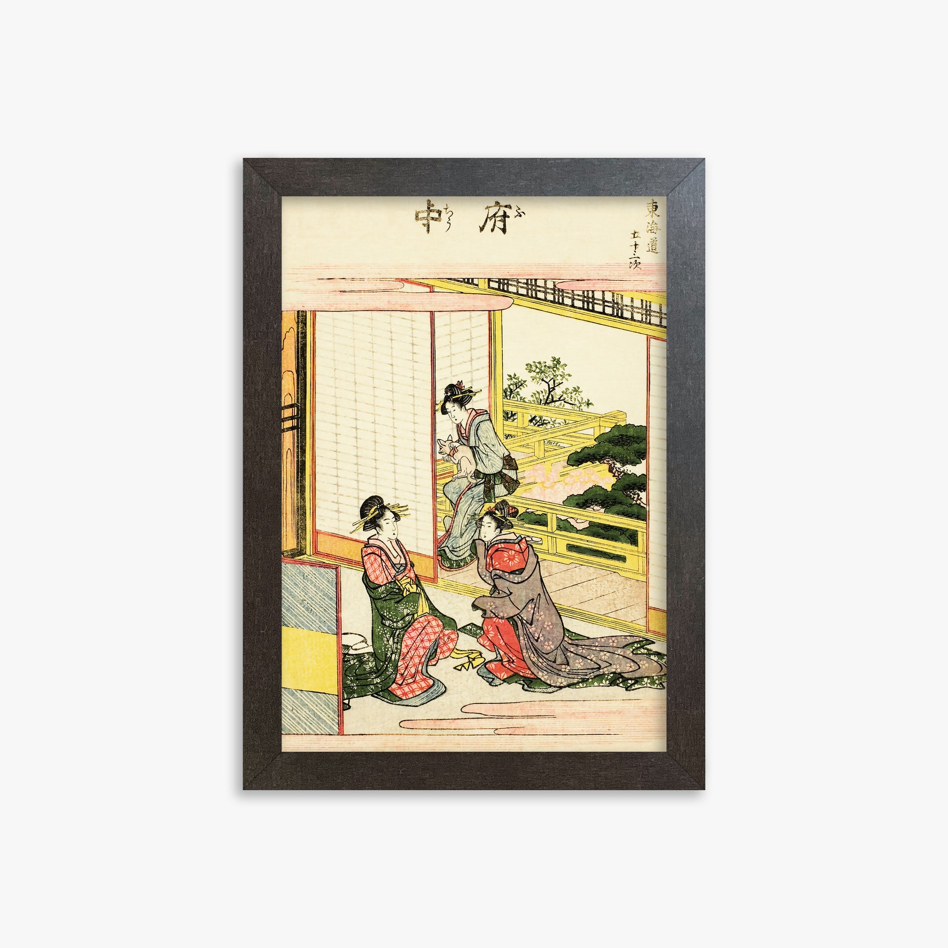 Utagawa Hiroshige: Fuchu, 21x30cm Framed Art Reproduction With Espresso Frame