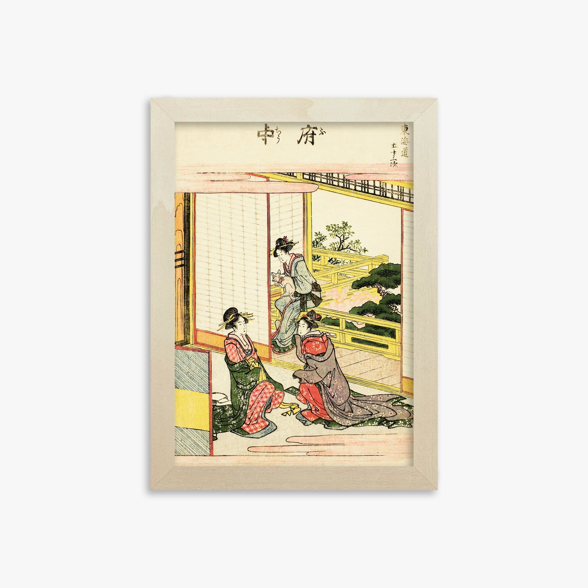 Utagawa Hiroshige: Fuchu, 21x30cm Framed Art Reproduction With Lime Wood Frame