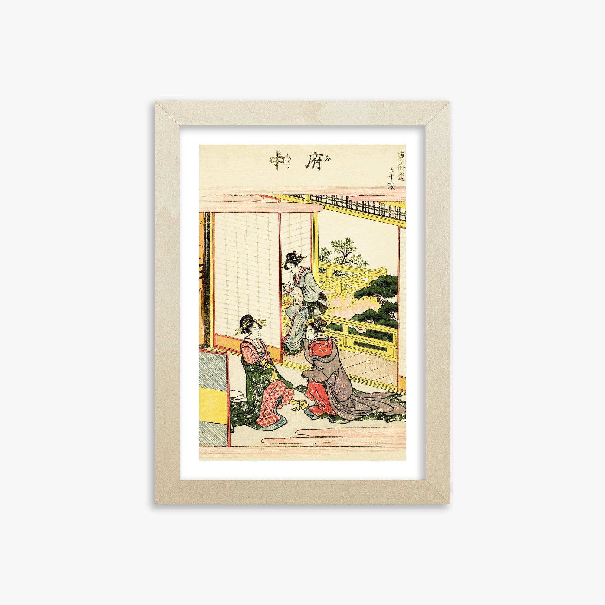 Utagawa Hiroshige: Fuchu, 21x30cm Framed Art Reproduction With Lime Wood Frame