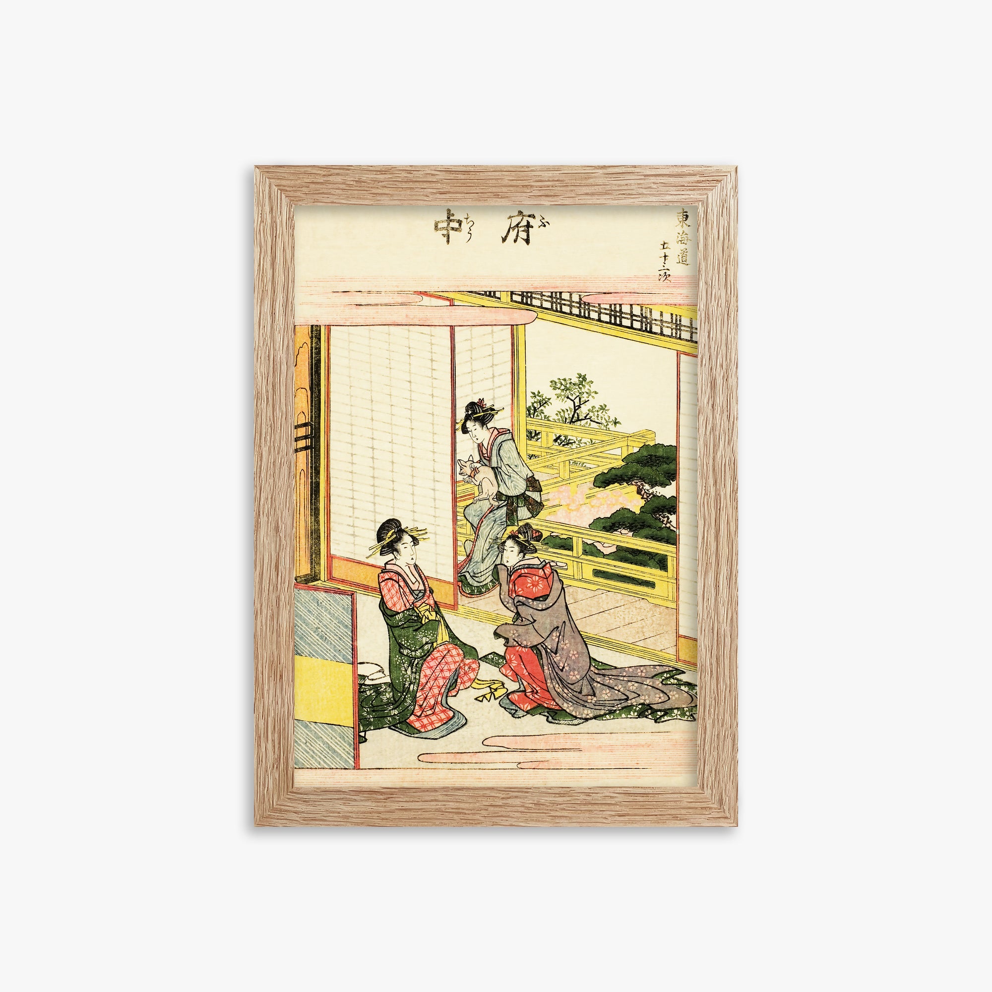 Utagawa Hiroshige: Fuchu, 21x30cm Framed Art Reproduction With Raw Oak Frame
